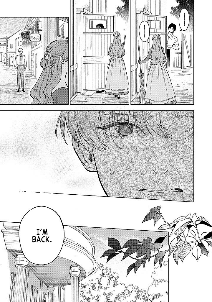 Since I've Gotten Used to Being Alone, I'm Ignoring My Fiancé! chapter 19 page 27