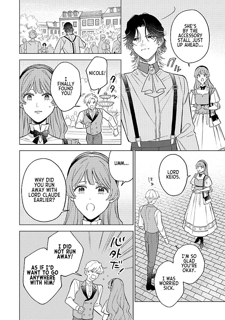 Since I've Gotten Used to Being Alone, I'm Ignoring My Fiancé! chapter 19 page 6