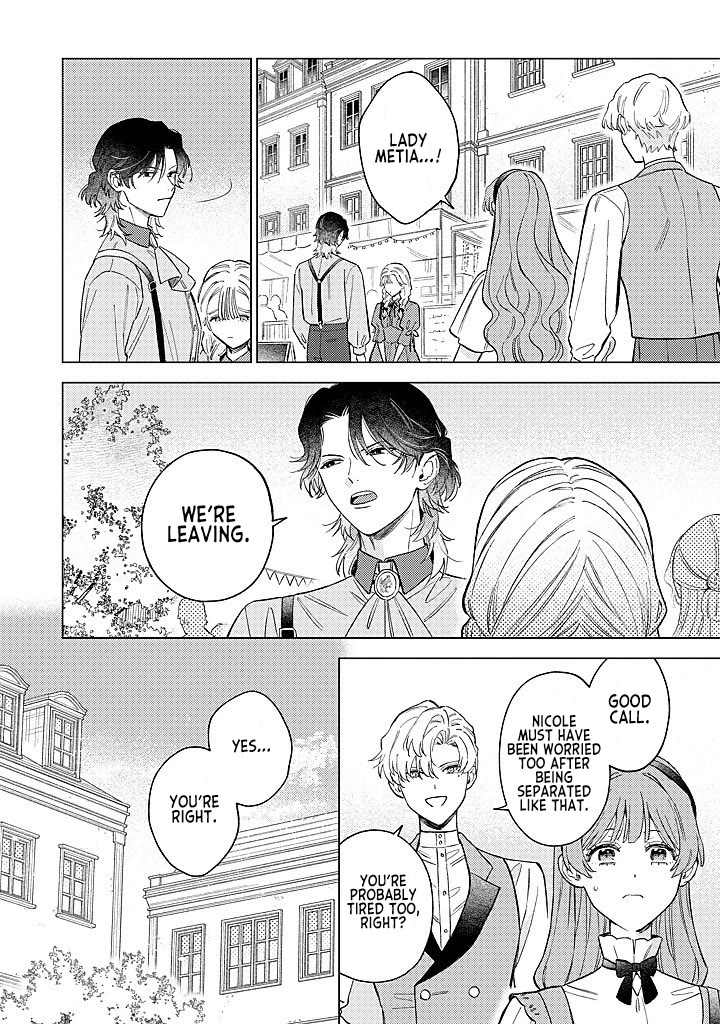 Since I've Gotten Used to Being Alone, I'm Ignoring My Fiancé! chapter 19 page 8