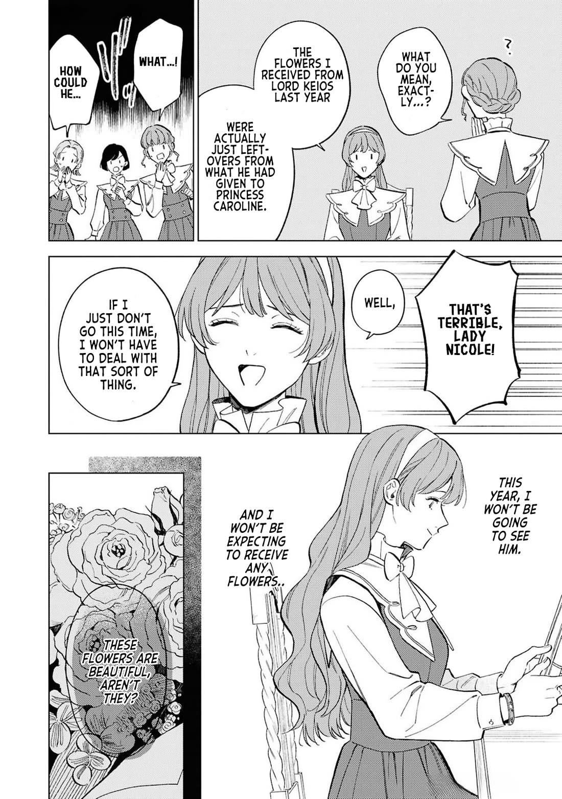 Since I've Gotten Used to Being Alone, I'm Ignoring My Fiancé! chapter 2 page 16