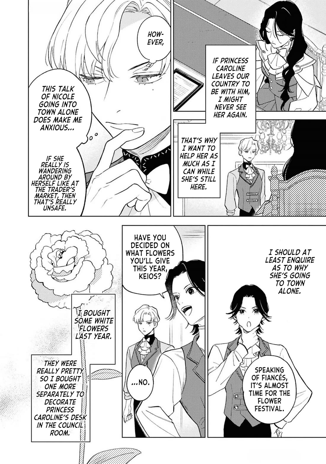 Since I've Gotten Used to Being Alone, I'm Ignoring My Fiancé! chapter 2 page 22