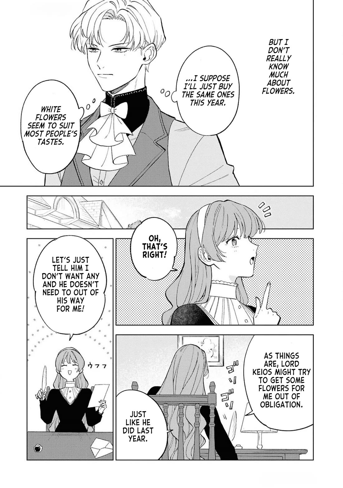 Since I've Gotten Used to Being Alone, I'm Ignoring My Fiancé! chapter 2 page 23