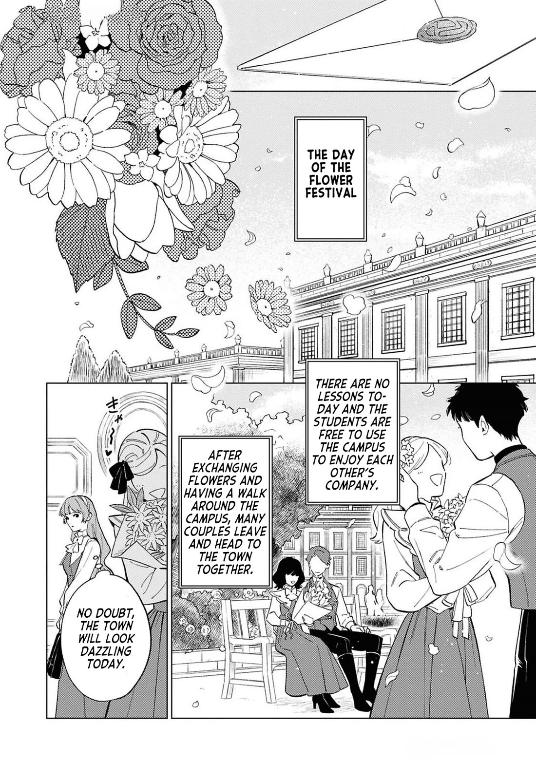 Since I've Gotten Used to Being Alone, I'm Ignoring My Fiancé! chapter 2 page 24