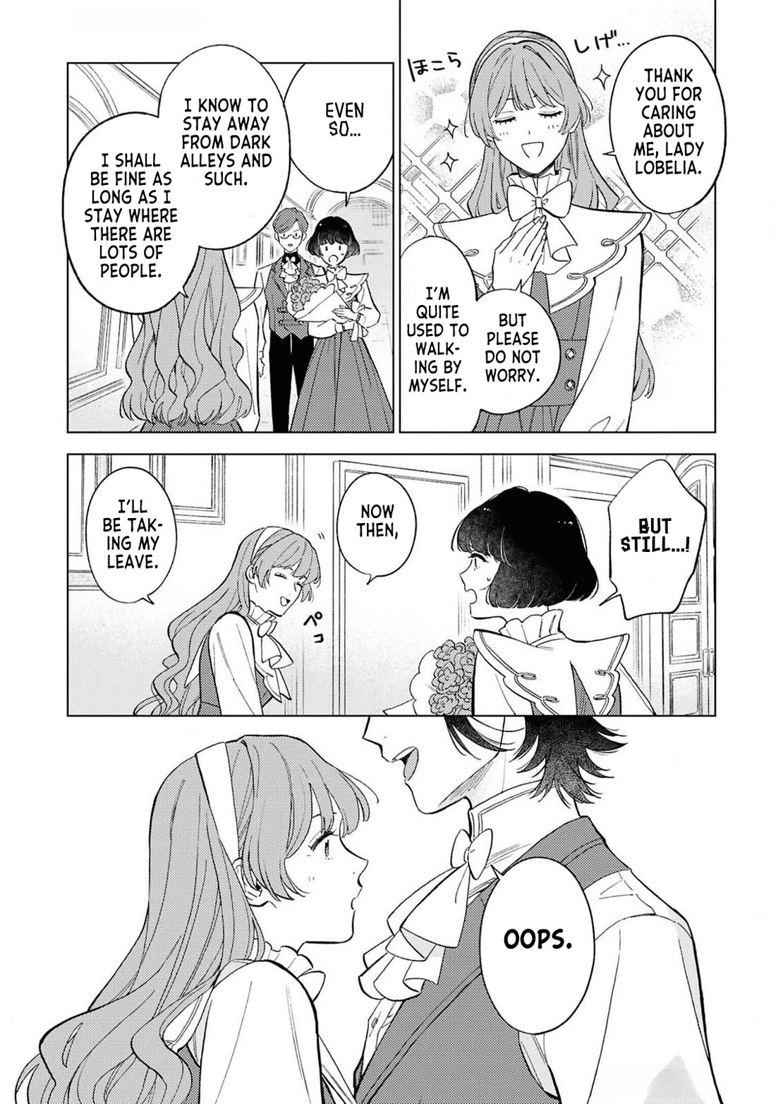 Since I've Gotten Used to Being Alone, I'm Ignoring My Fiancé! chapter 2 page 26