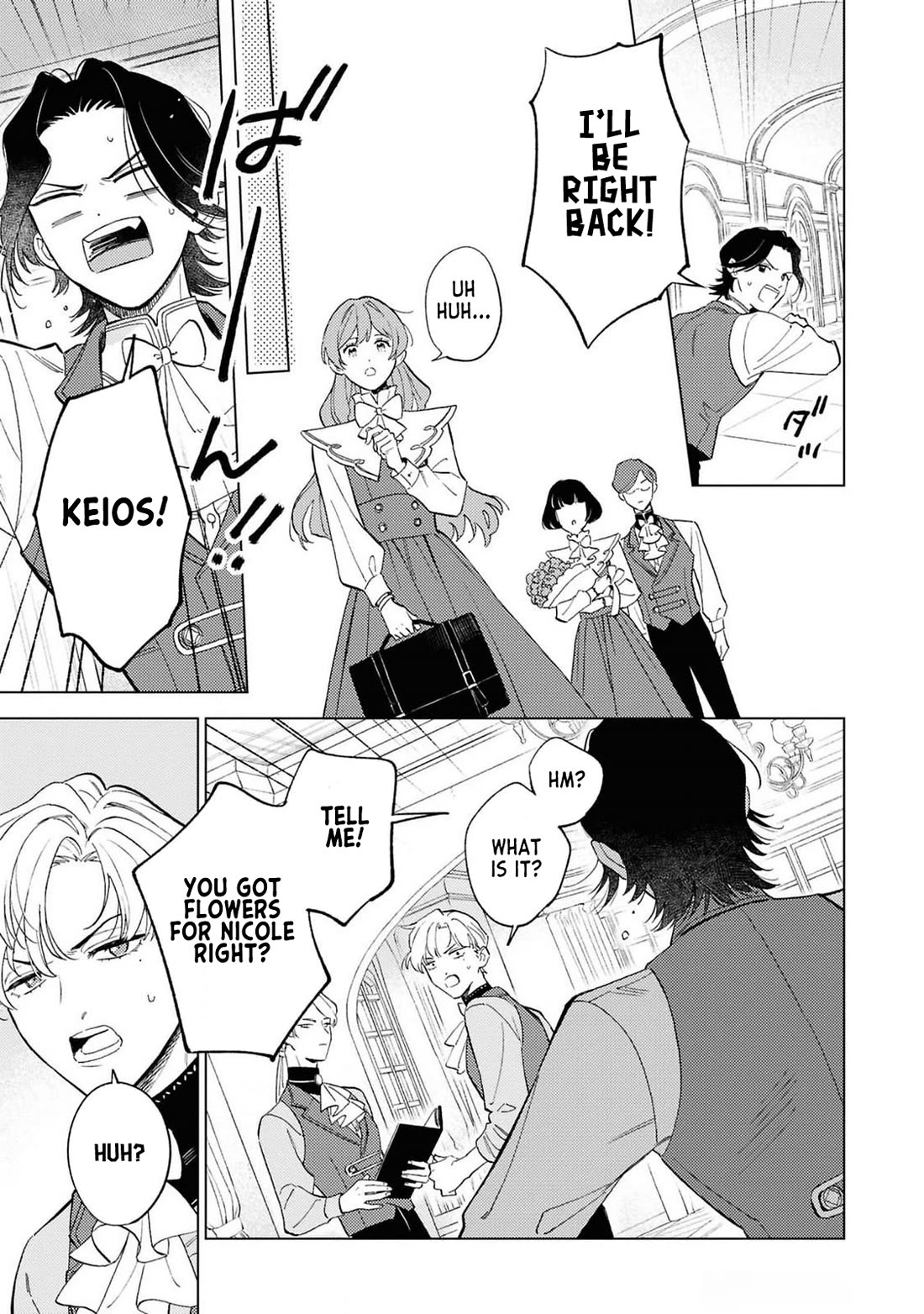 Since I've Gotten Used to Being Alone, I'm Ignoring My Fiancé! chapter 2 page 29