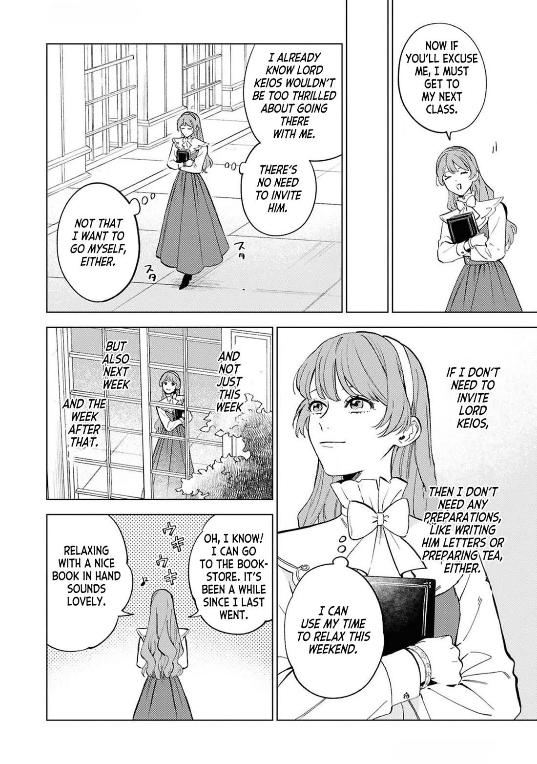 Since I've Gotten Used to Being Alone, I'm Ignoring My Fiancé! chapter 2 page 4