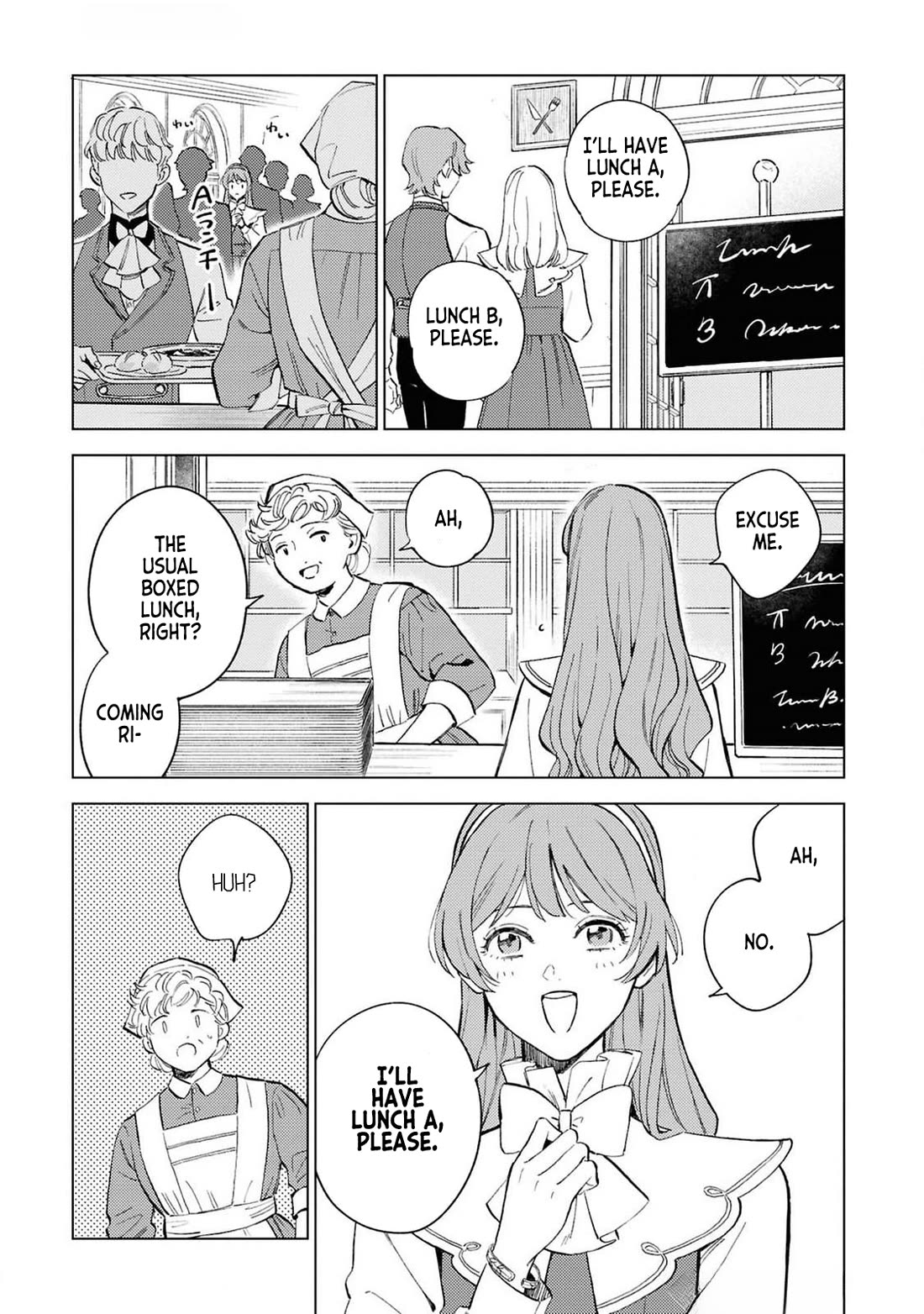 Since I've Gotten Used to Being Alone, I'm Ignoring My Fiancé! chapter 2 page 5