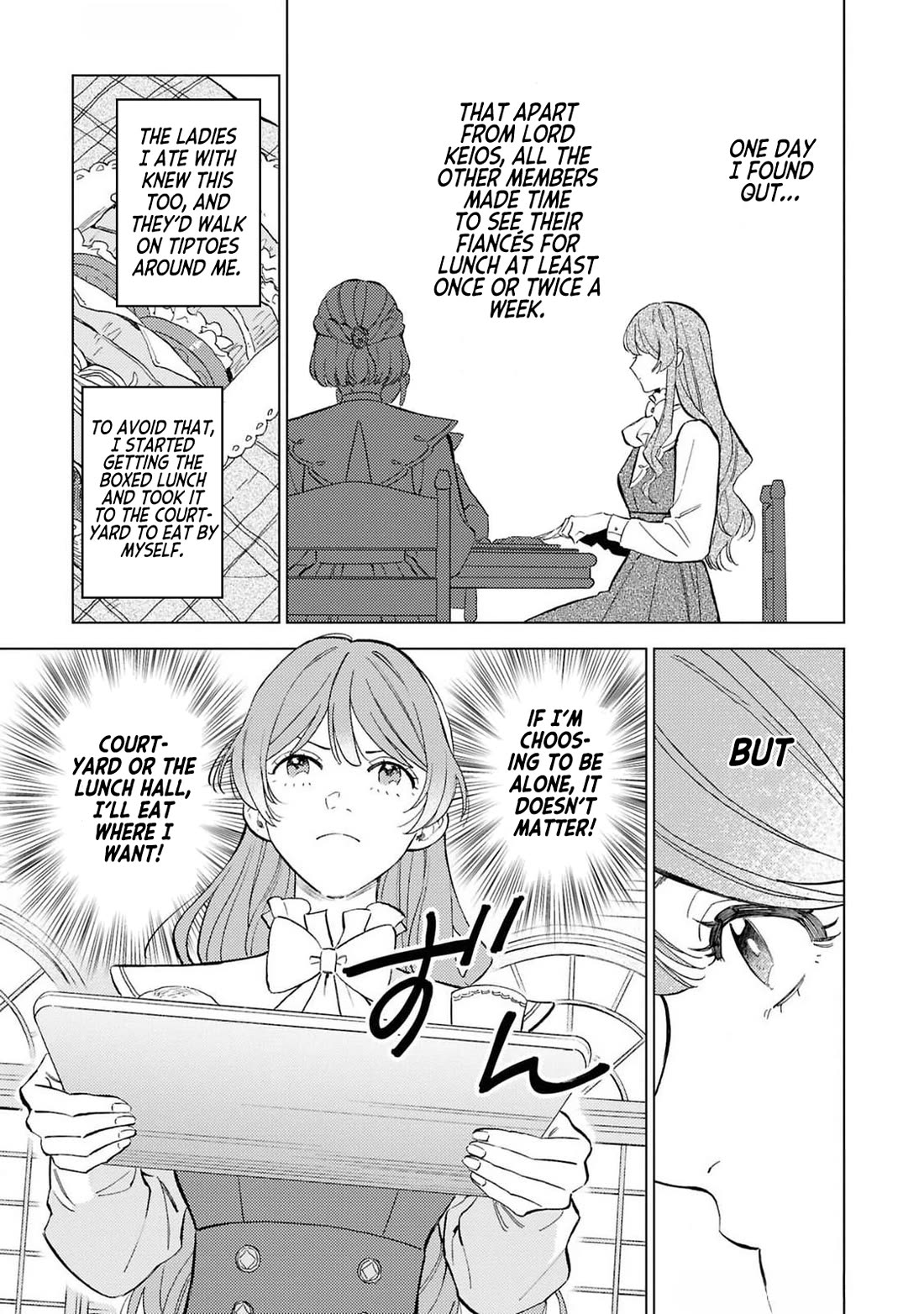 Since I've Gotten Used to Being Alone, I'm Ignoring My Fiancé! chapter 2 page 7