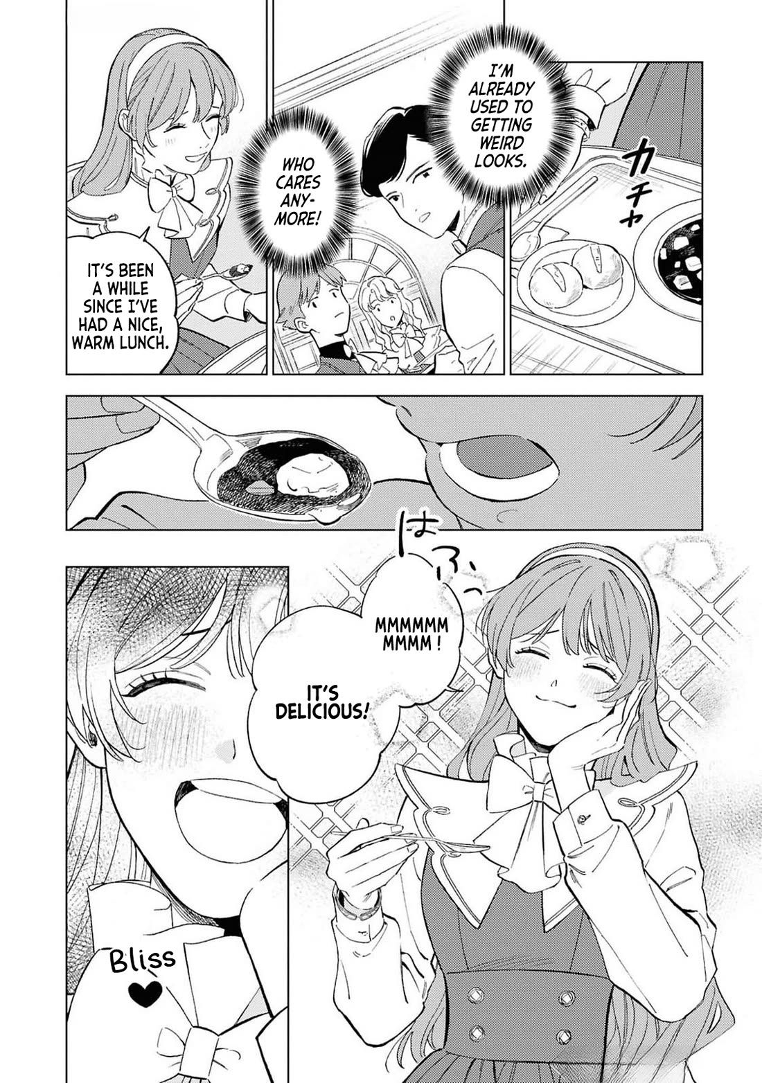 Since I've Gotten Used to Being Alone, I'm Ignoring My Fiancé! chapter 2 page 8