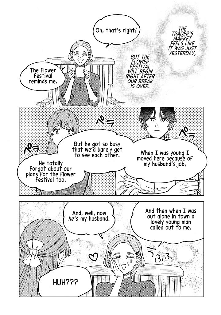 Since I've Gotten Used to Being Alone, I'm Ignoring My Fiancé! chapter 20 page 6