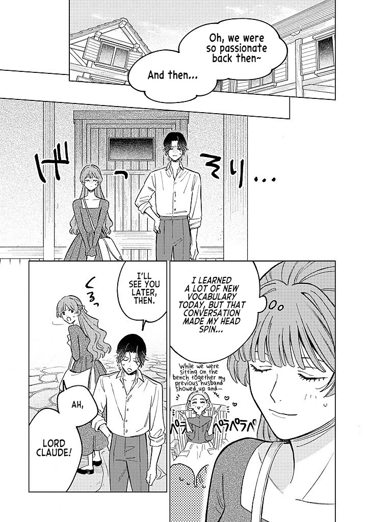Since I've Gotten Used to Being Alone, I'm Ignoring My Fiancé! chapter 20 page 7