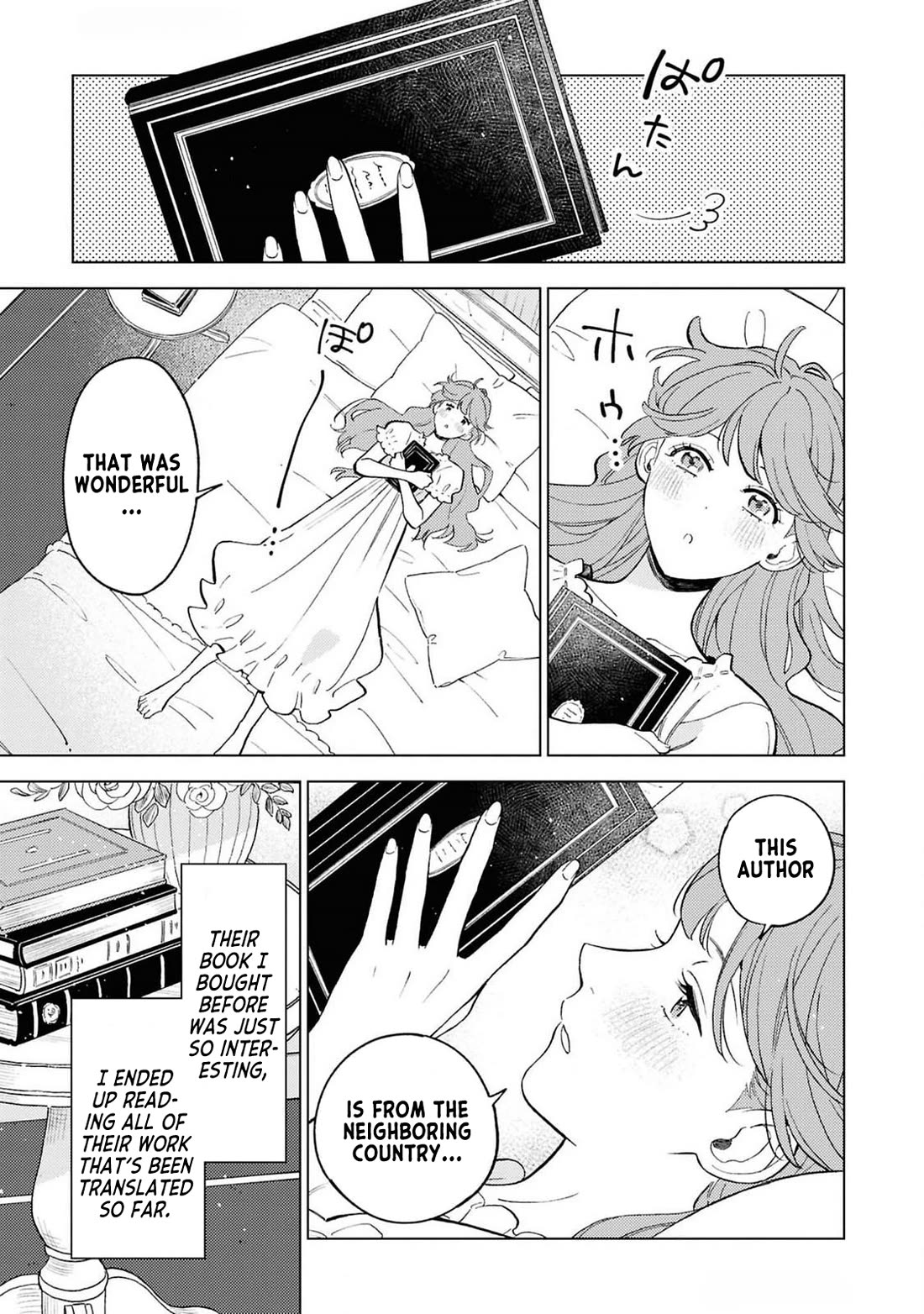 Since I've Gotten Used to Being Alone, I'm Ignoring My Fiancé! chapter 3 page 1