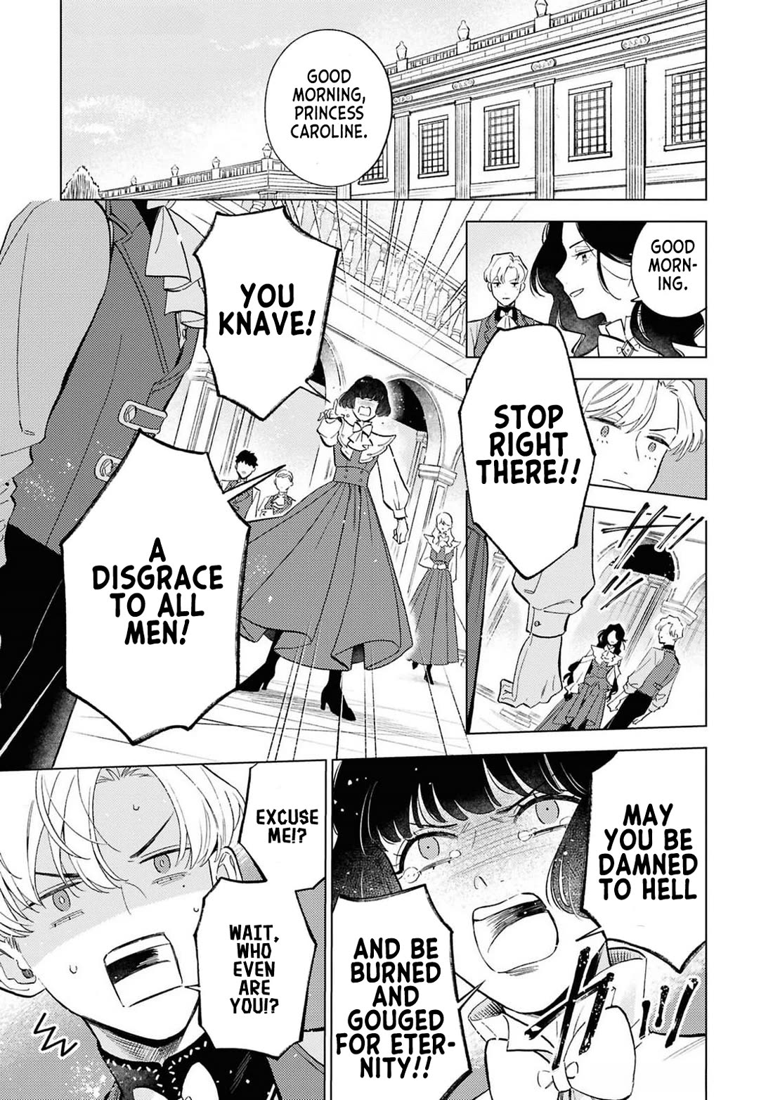 Since I've Gotten Used to Being Alone, I'm Ignoring My Fiancé! chapter 3 page 11