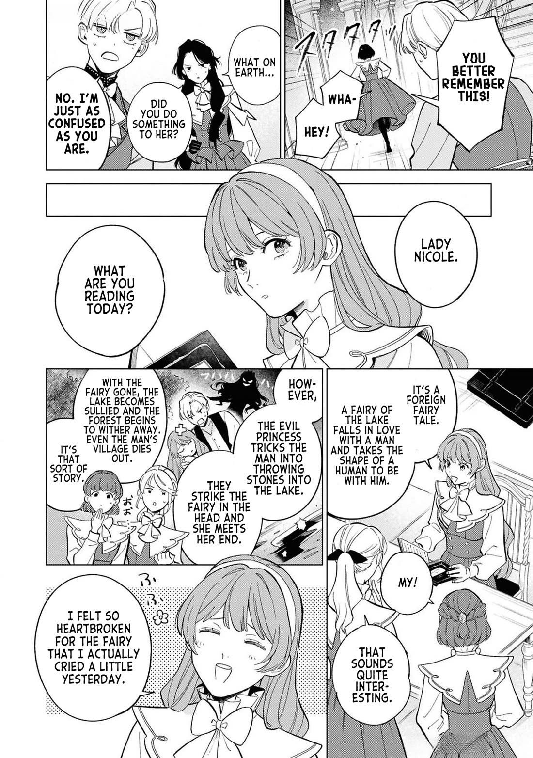 Since I've Gotten Used to Being Alone, I'm Ignoring My Fiancé! chapter 3 page 12