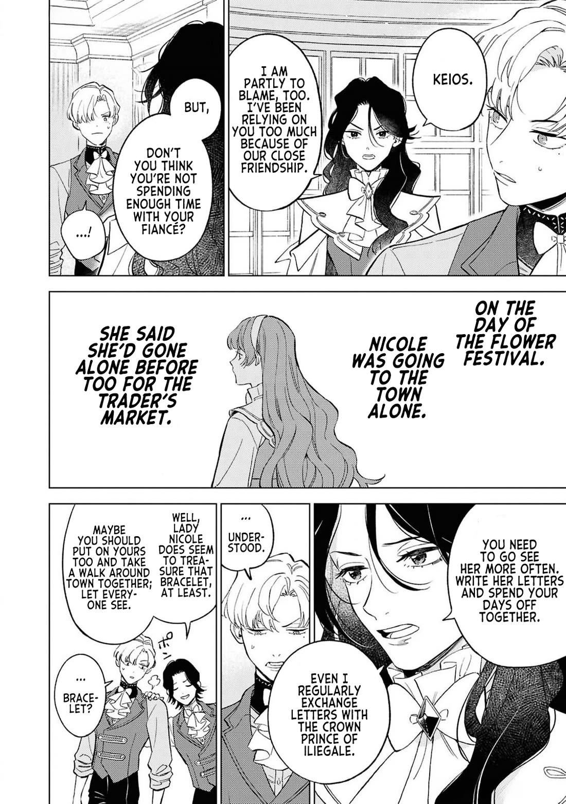 Since I've Gotten Used to Being Alone, I'm Ignoring My Fiancé! chapter 3 page 18