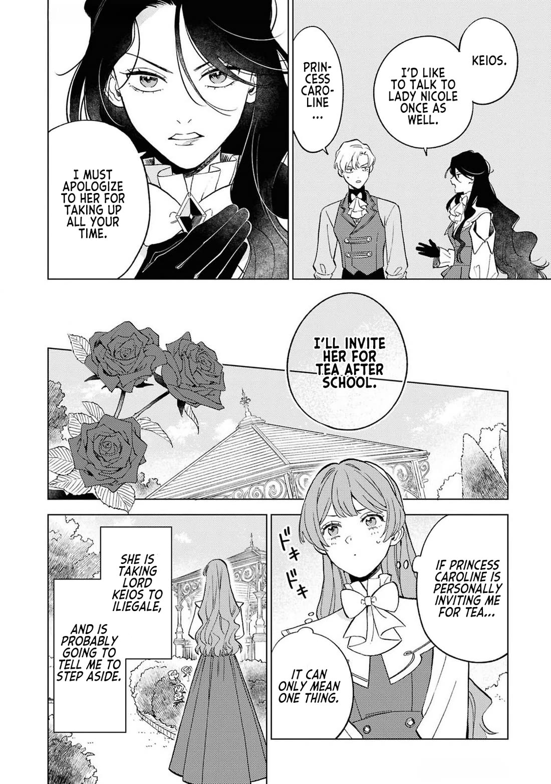 Since I've Gotten Used to Being Alone, I'm Ignoring My Fiancé! chapter 3 page 20