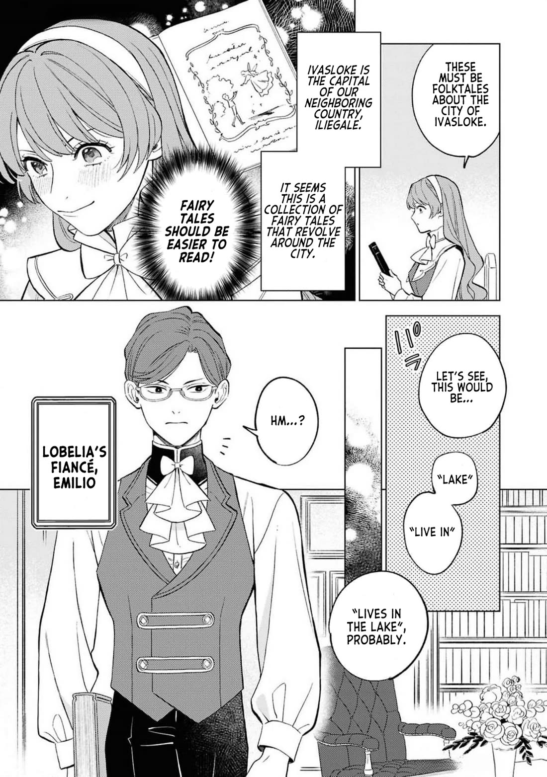 Since I've Gotten Used to Being Alone, I'm Ignoring My Fiancé! chapter 3 page 5