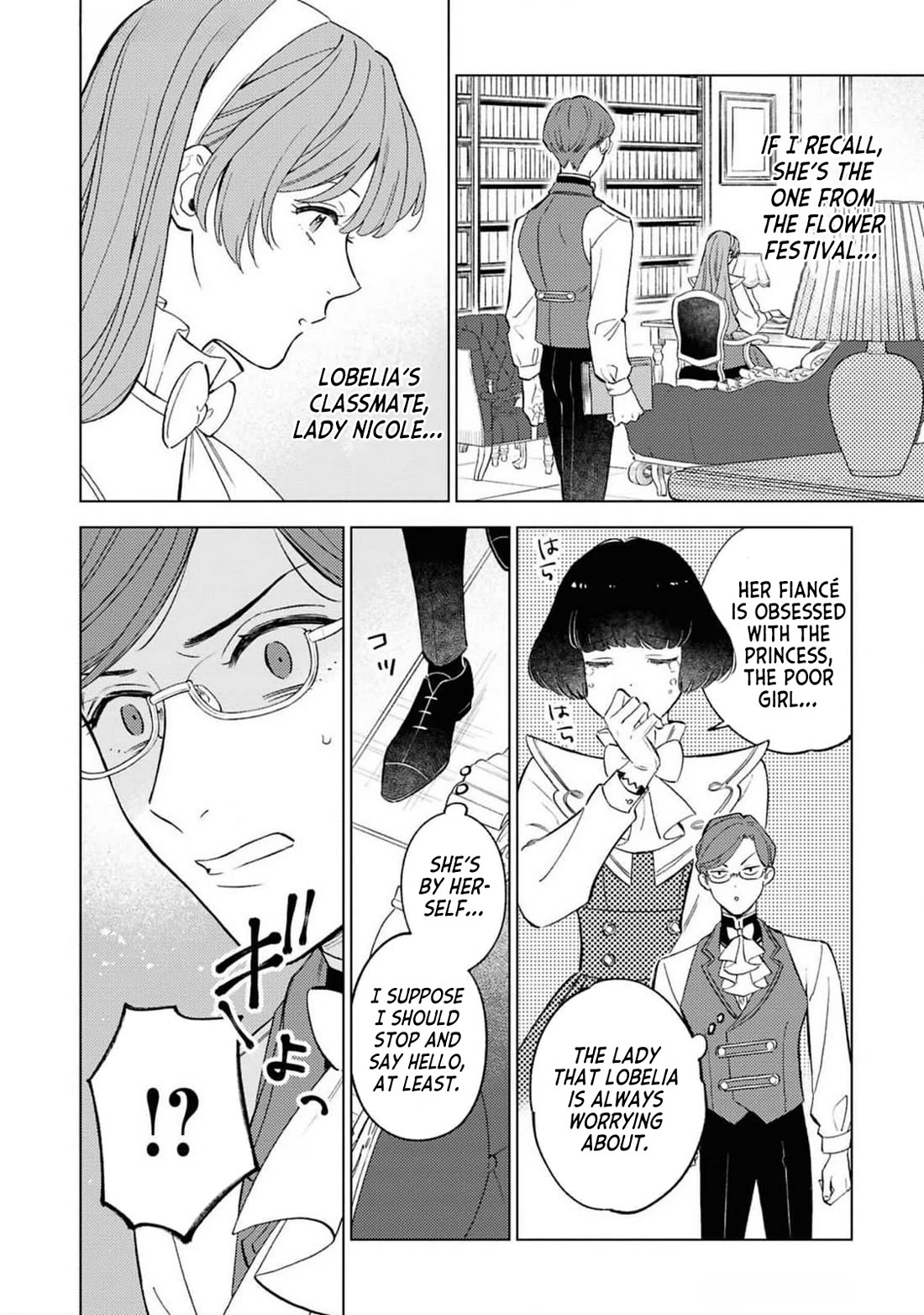 Since I've Gotten Used to Being Alone, I'm Ignoring My Fiancé! chapter 3 page 6