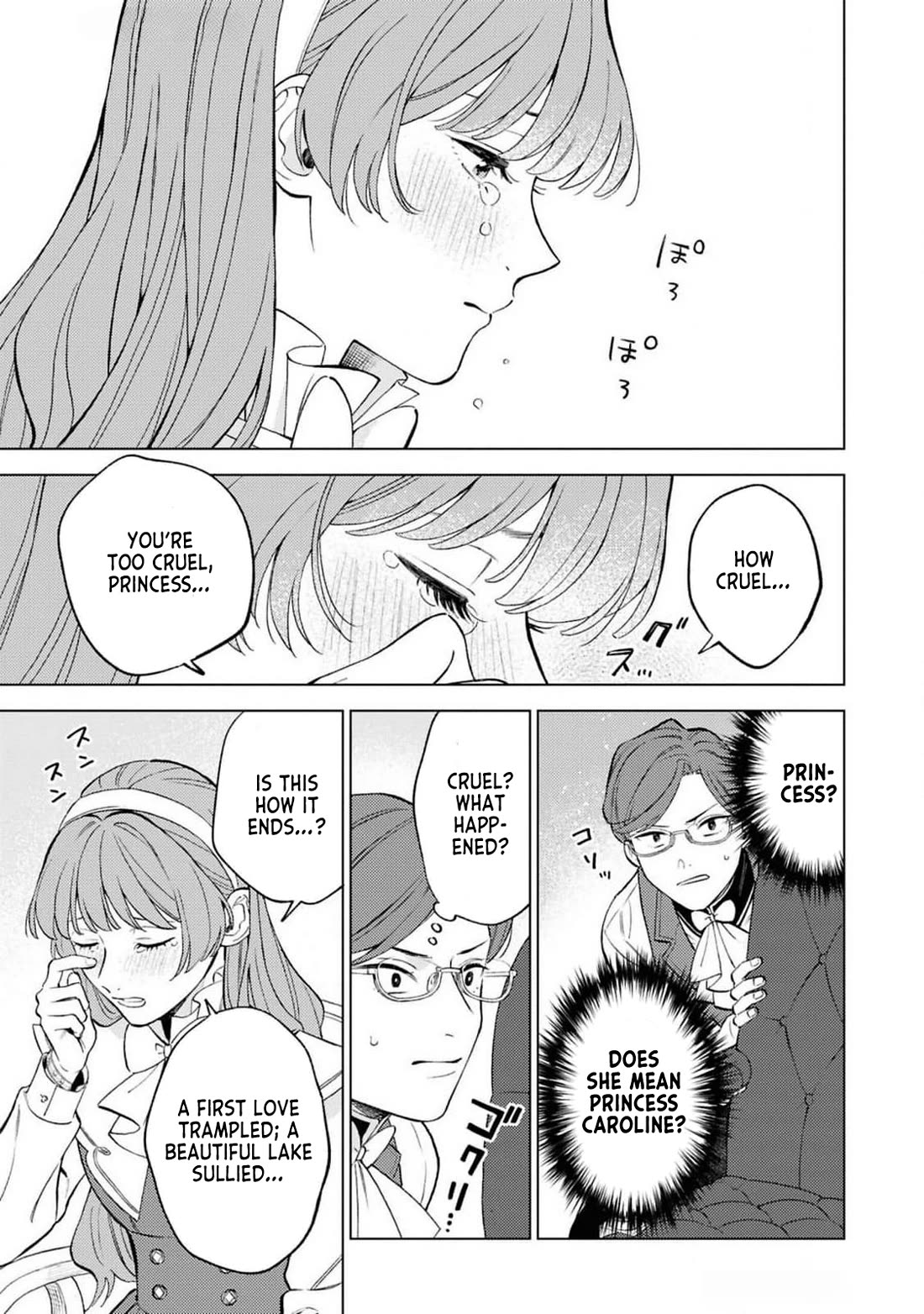 Since I've Gotten Used to Being Alone, I'm Ignoring My Fiancé! chapter 3 page 7