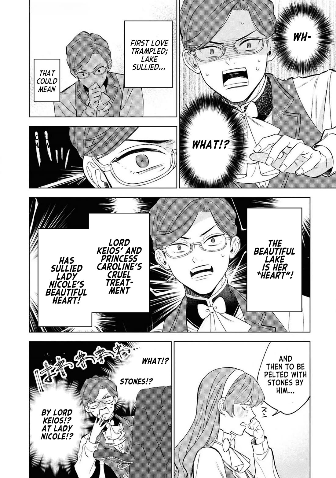 Since I've Gotten Used to Being Alone, I'm Ignoring My Fiancé! chapter 3 page 8