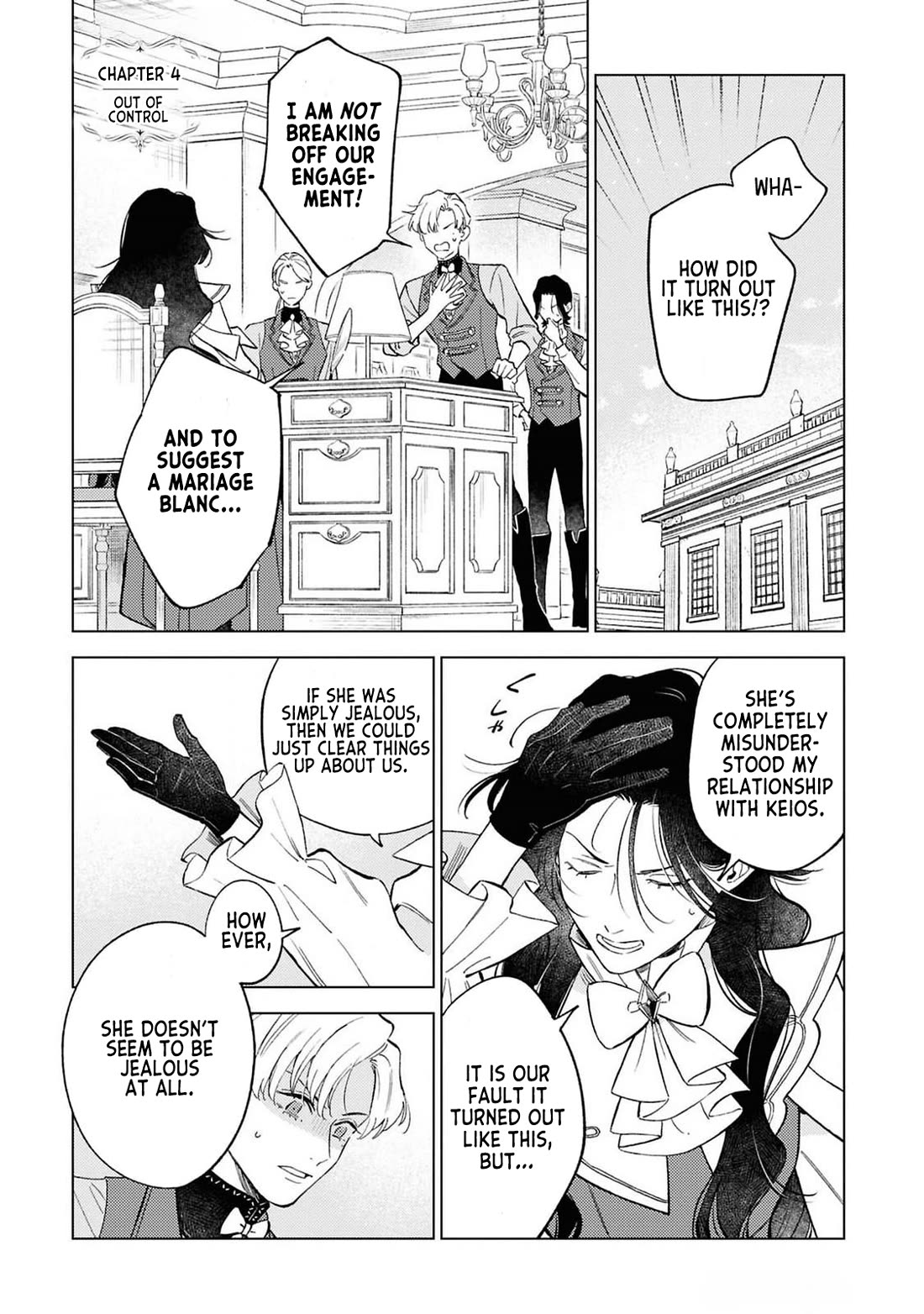 Since I've Gotten Used to Being Alone, I'm Ignoring My Fiancé! chapter 4 page 1