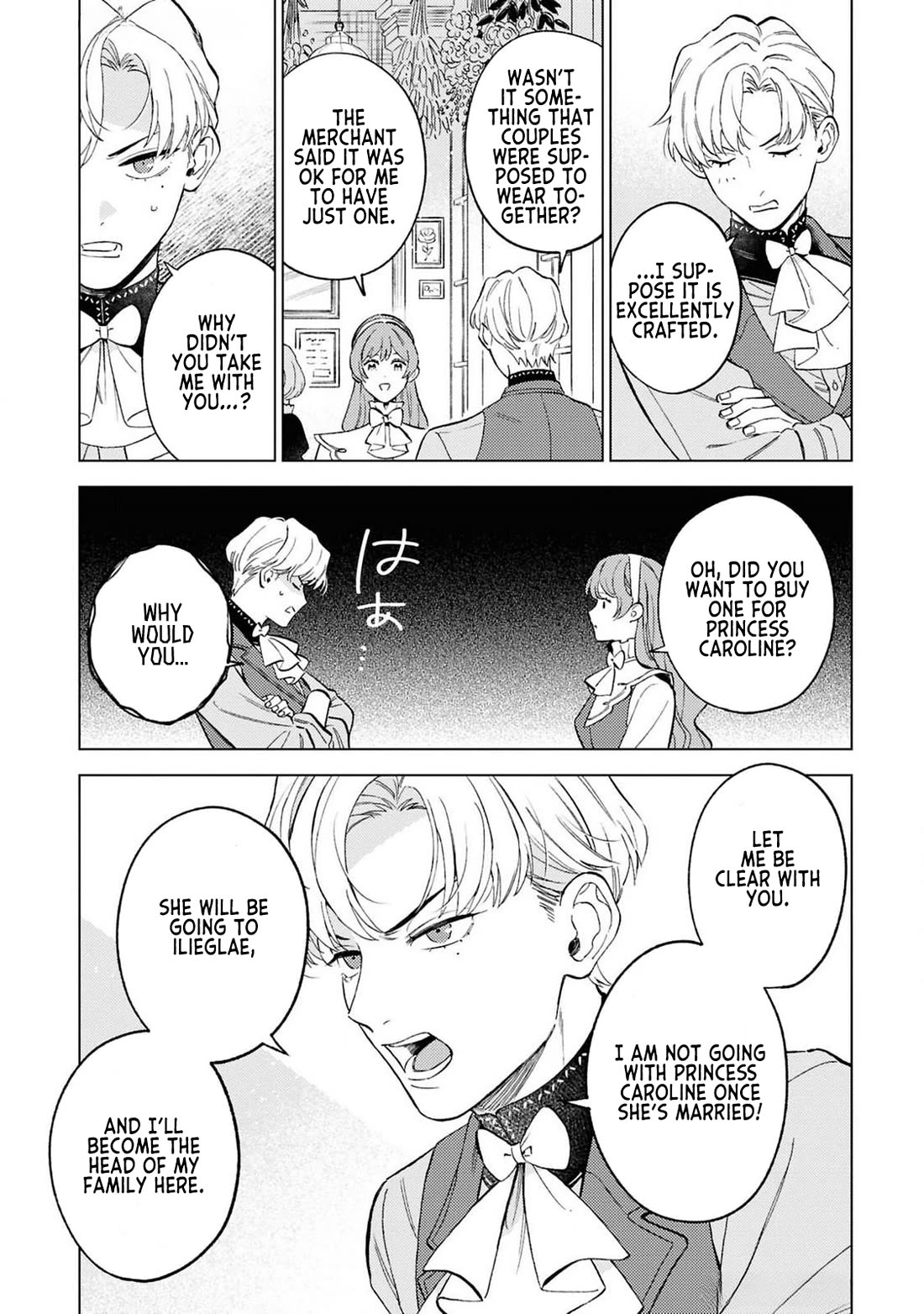 Since I've Gotten Used to Being Alone, I'm Ignoring My Fiancé! chapter 4 page 12