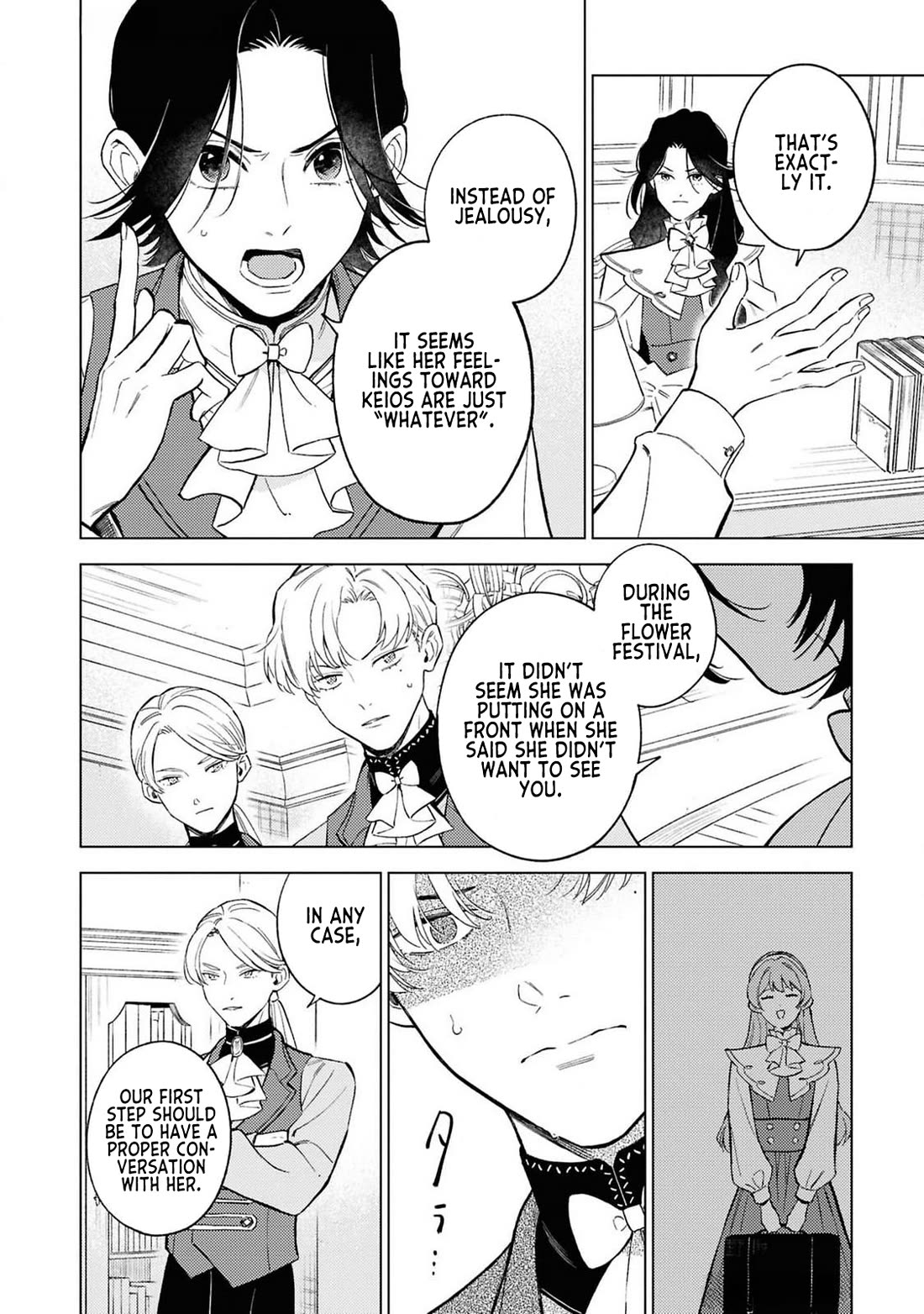 Since I've Gotten Used to Being Alone, I'm Ignoring My Fiancé! chapter 4 page 2