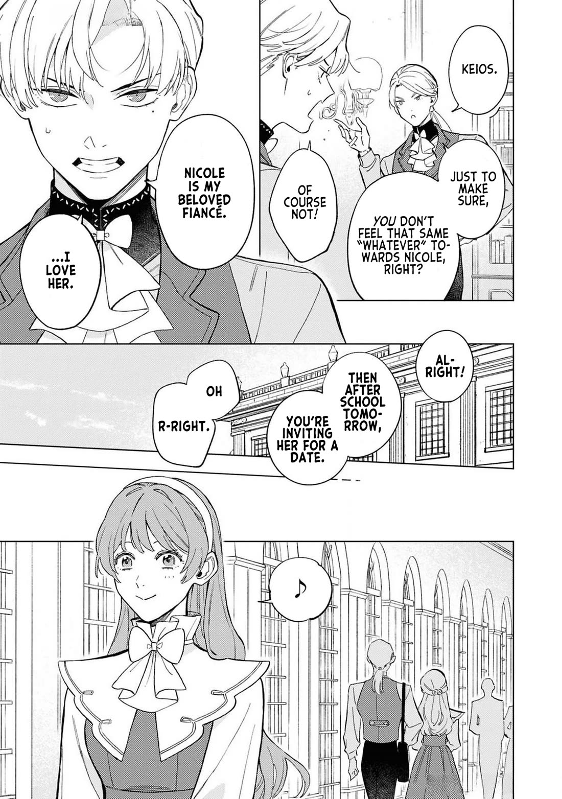 Since I've Gotten Used to Being Alone, I'm Ignoring My Fiancé! chapter 4 page 3