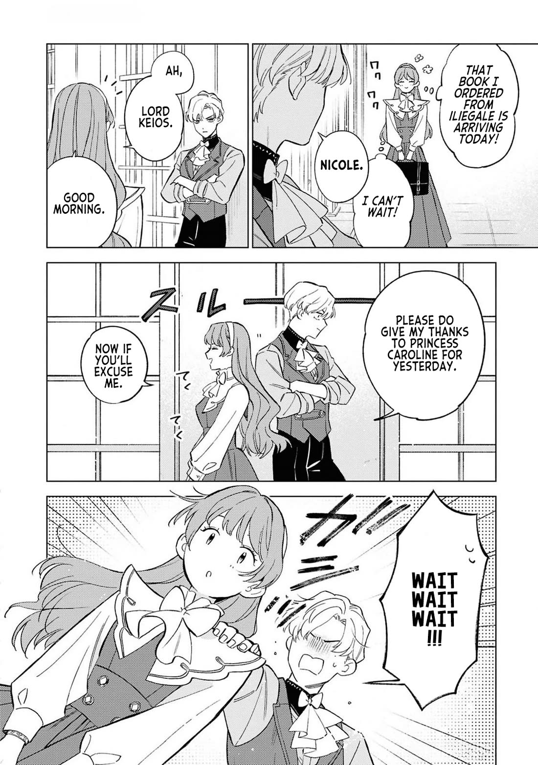 Since I've Gotten Used to Being Alone, I'm Ignoring My Fiancé! chapter 4 page 4