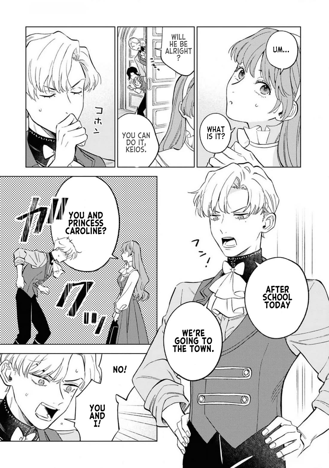 Since I've Gotten Used to Being Alone, I'm Ignoring My Fiancé! chapter 4 page 5