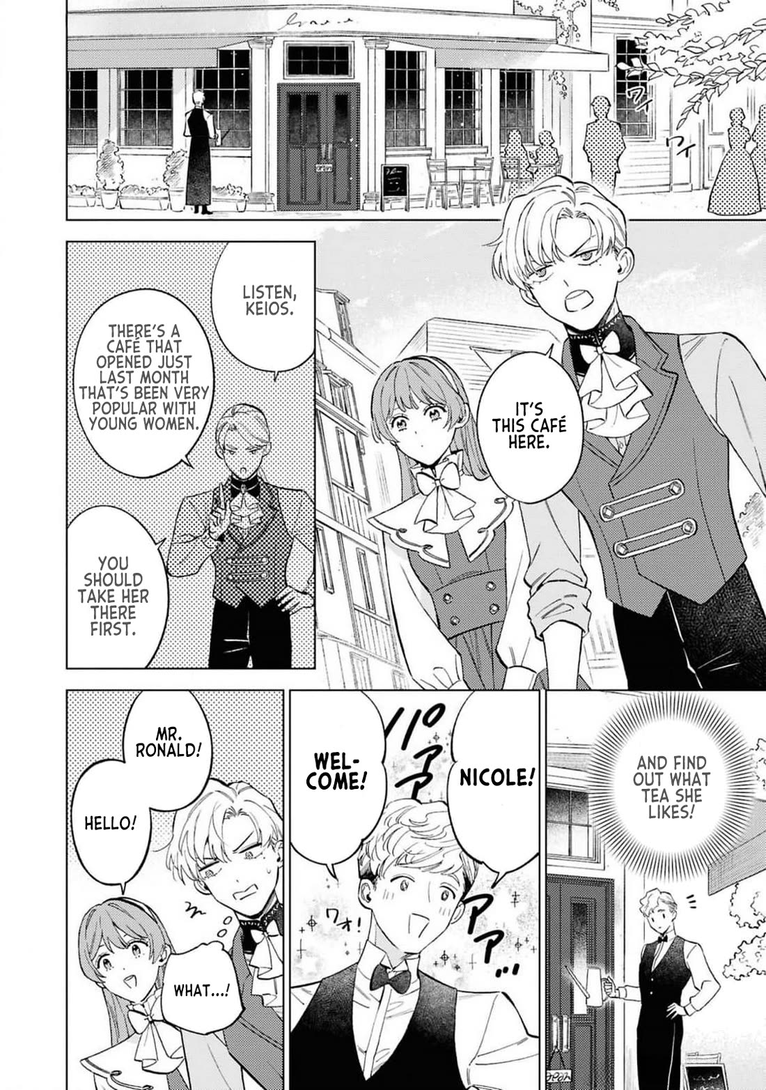 Since I've Gotten Used to Being Alone, I'm Ignoring My Fiancé! chapter 4 page 8