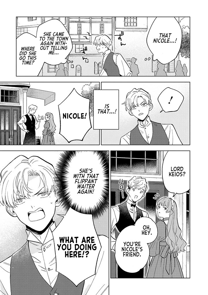 Since I've Gotten Used to Being Alone, I'm Ignoring My Fiancé! chapter 5.1 page 3