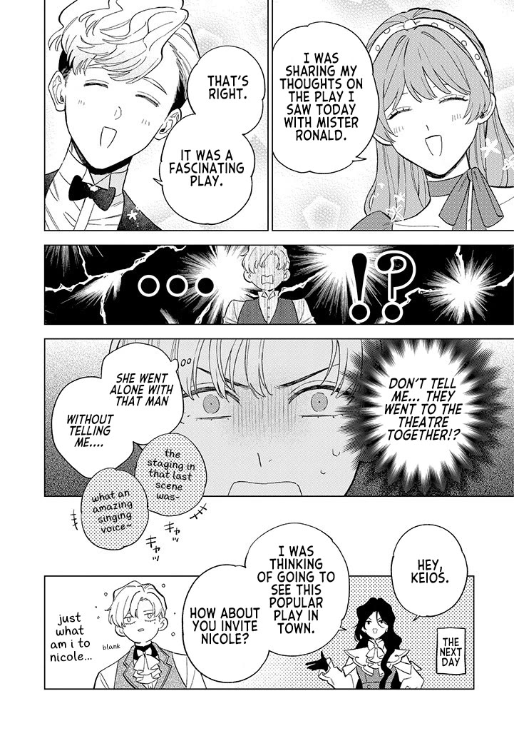 Since I've Gotten Used to Being Alone, I'm Ignoring My Fiancé! chapter 5.1 page 4