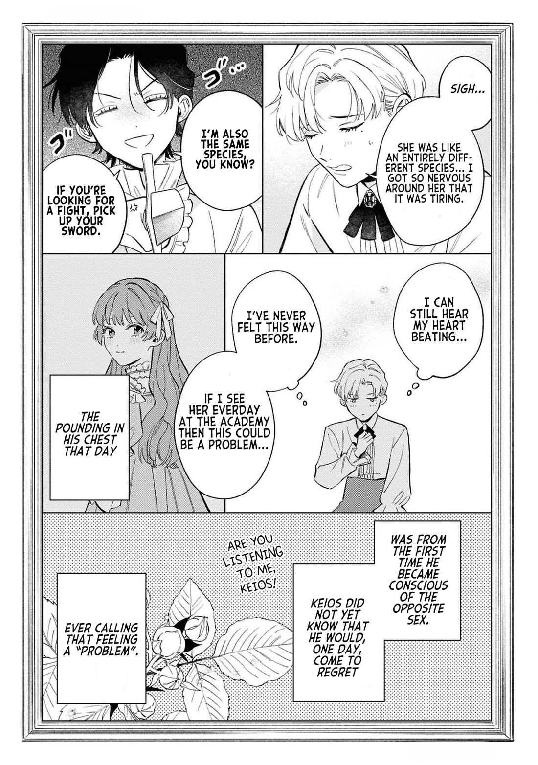 Since I've Gotten Used to Being Alone, I'm Ignoring My Fiancé! chapter 5.5 page 10