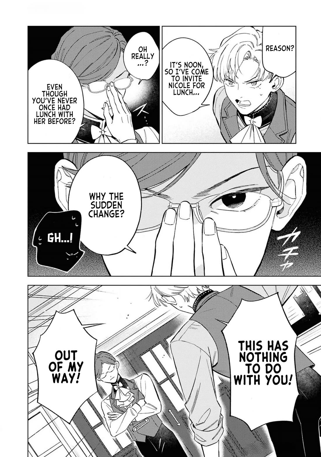 Since I've Gotten Used to Being Alone, I'm Ignoring My Fiancé! chapter 5 page 12