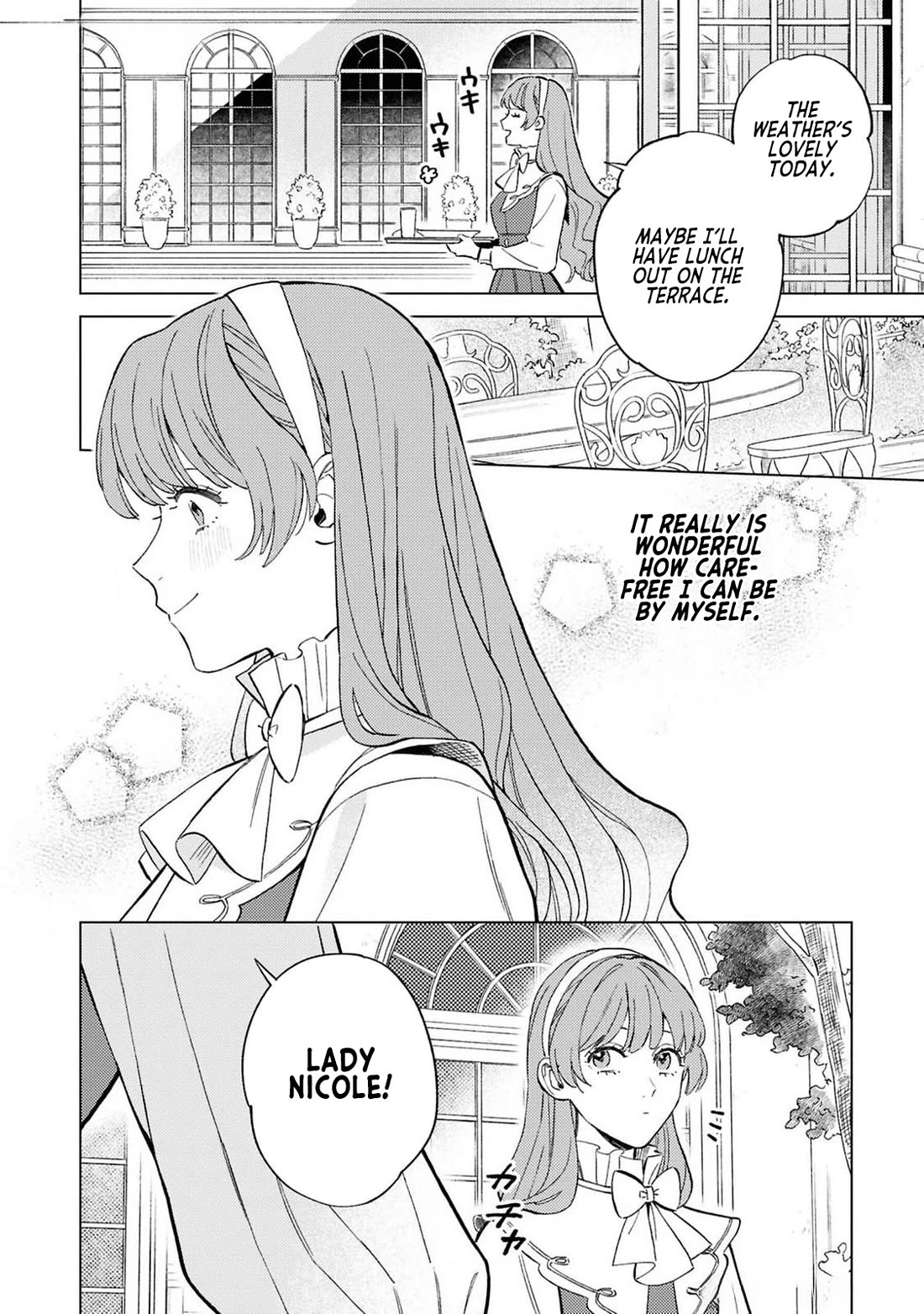 Since I've Gotten Used to Being Alone, I'm Ignoring My Fiancé! chapter 5 page 18