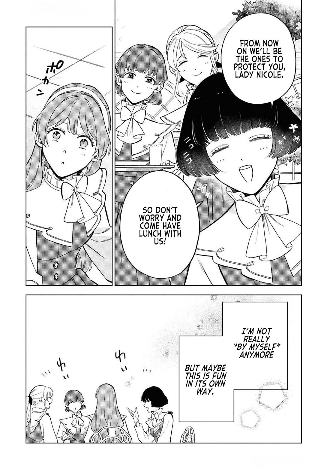 Since I've Gotten Used to Being Alone, I'm Ignoring My Fiancé! chapter 5 page 19