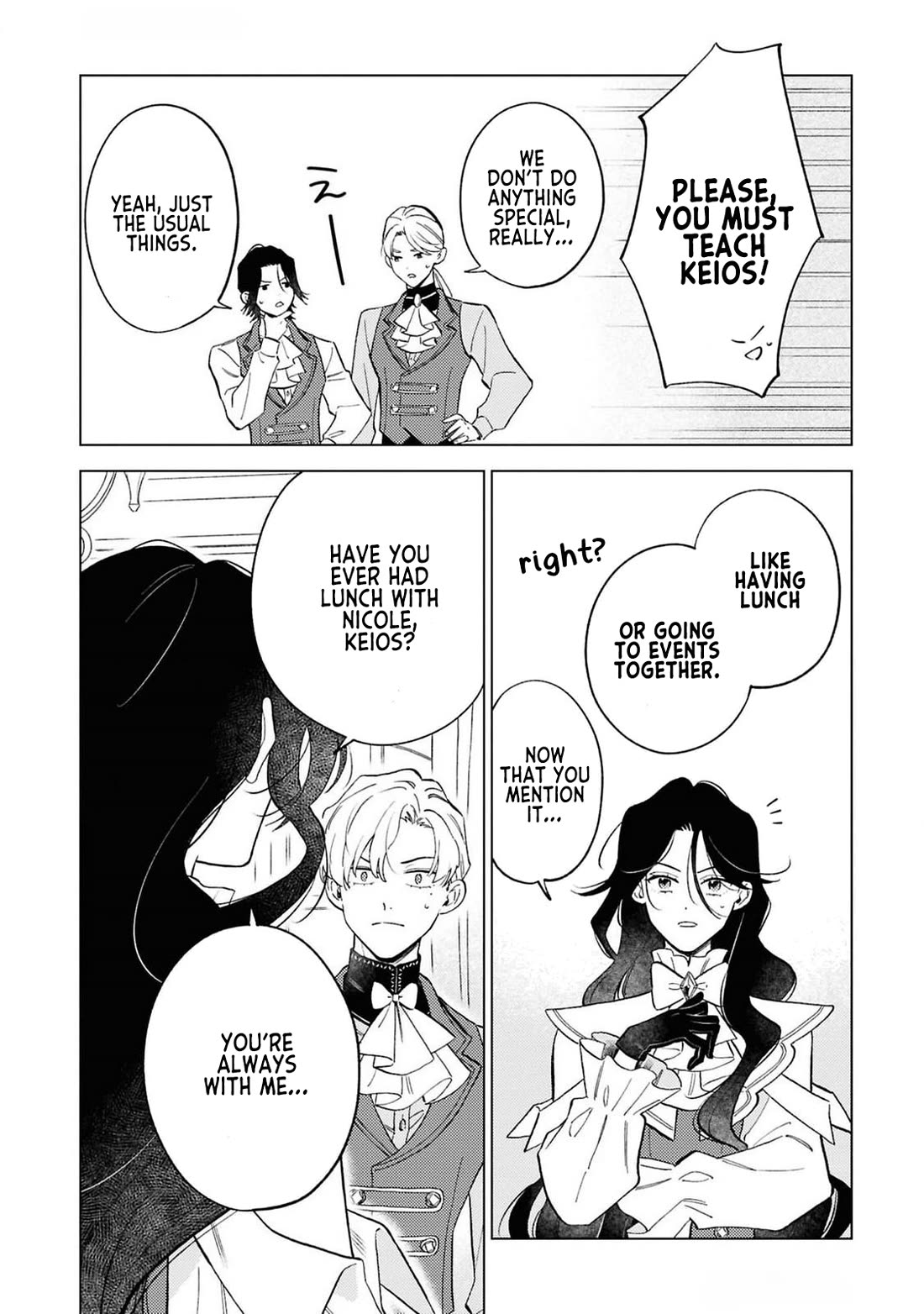 Since I've Gotten Used to Being Alone, I'm Ignoring My Fiancé! chapter 5 page 4