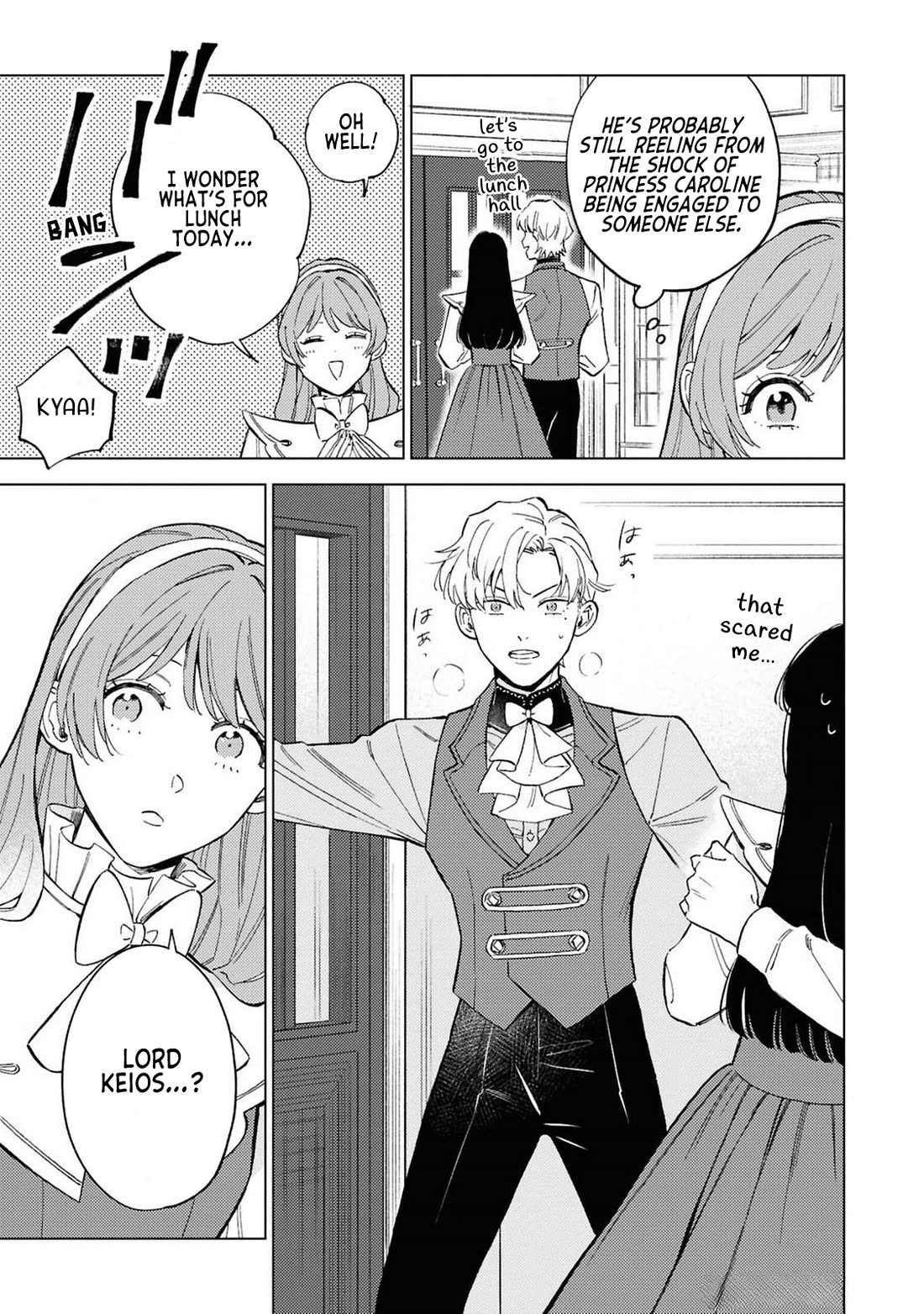 Since I've Gotten Used to Being Alone, I'm Ignoring My Fiancé! chapter 5 page 9