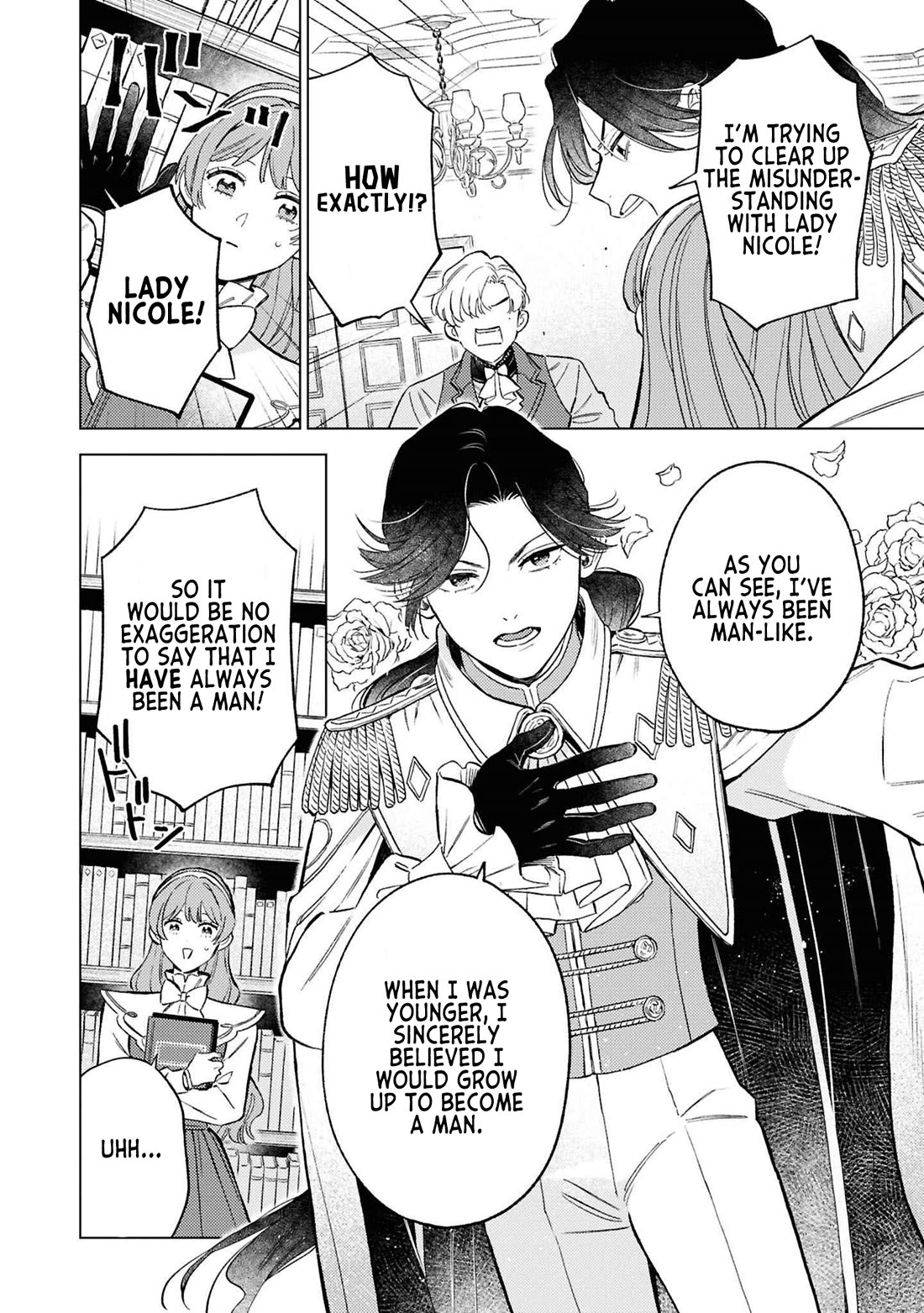 Since I've Gotten Used to Being Alone, I'm Ignoring My Fiancé! chapter 6 page 13