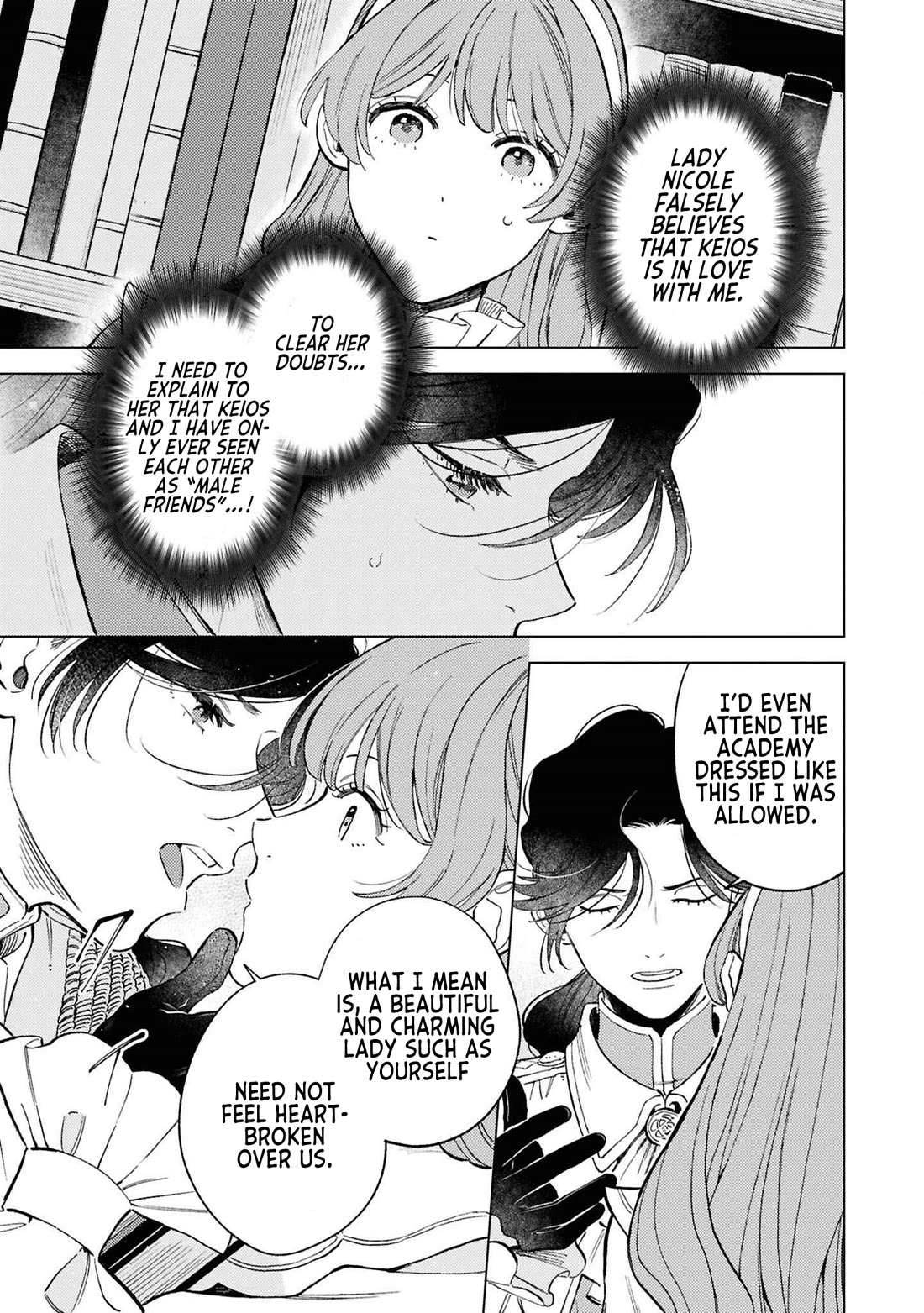 Since I've Gotten Used to Being Alone, I'm Ignoring My Fiancé! chapter 6 page 14