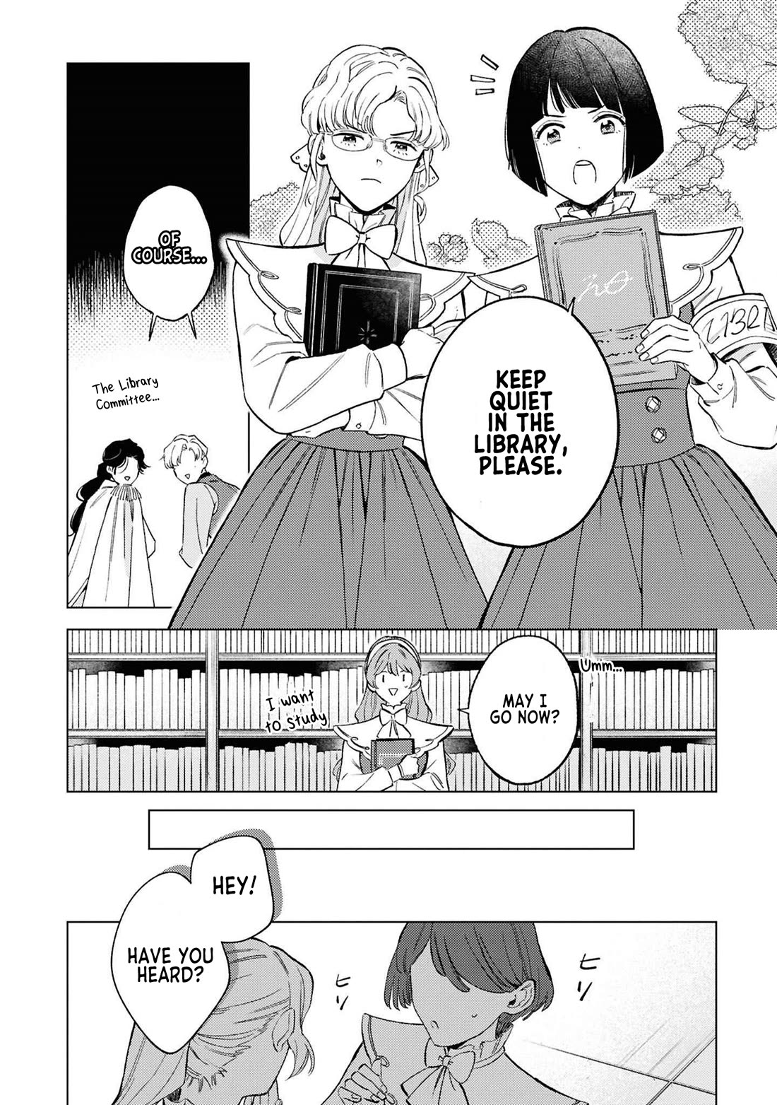 Since I've Gotten Used to Being Alone, I'm Ignoring My Fiancé! chapter 6 page 19