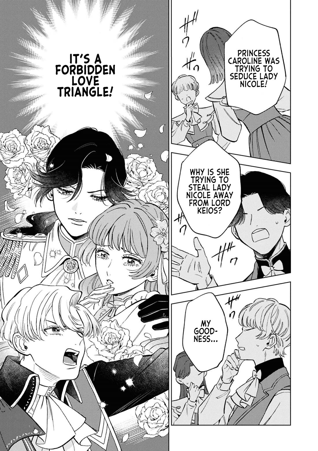 Since I've Gotten Used to Being Alone, I'm Ignoring My Fiancé! chapter 6 page 20