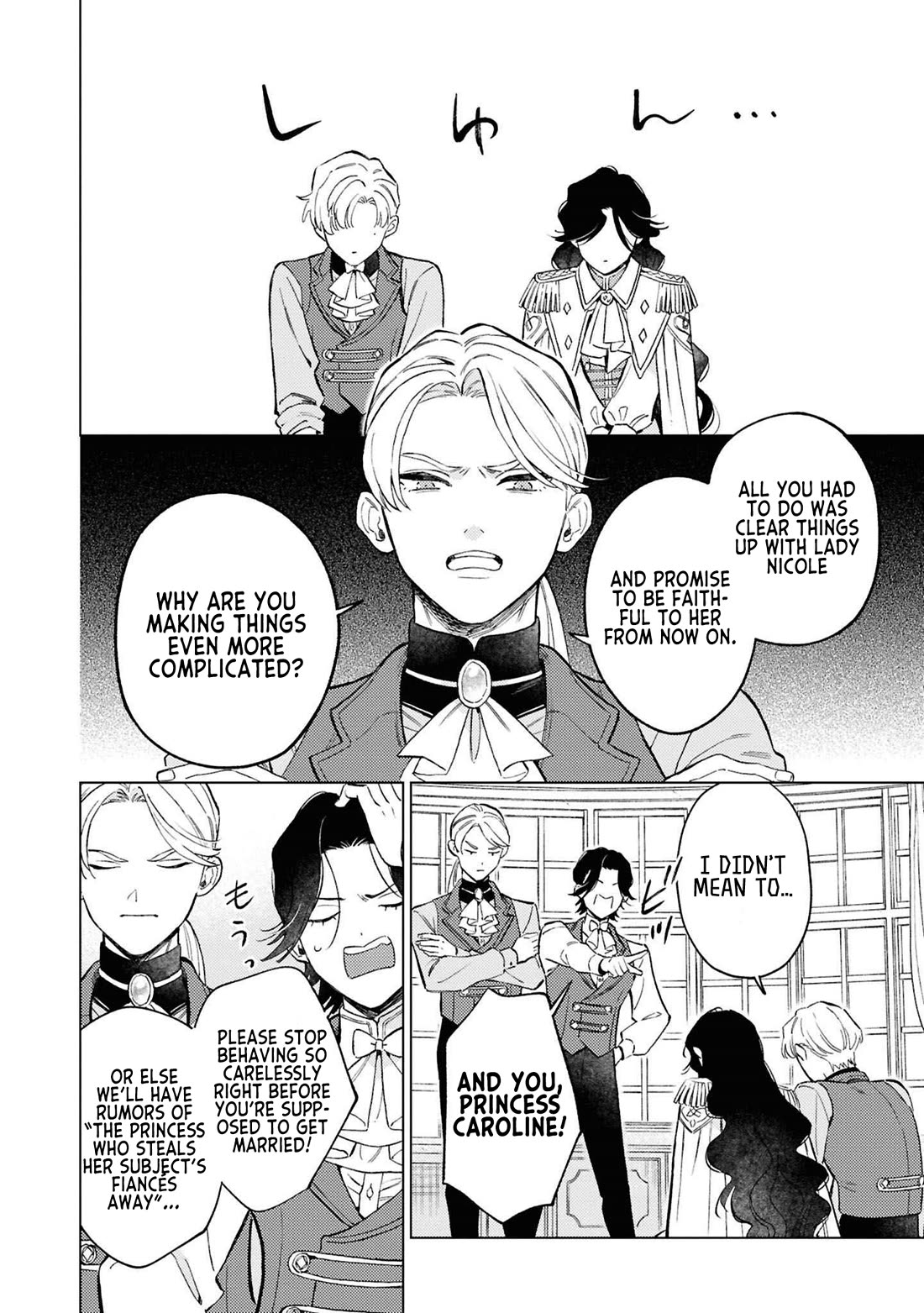 Since I've Gotten Used to Being Alone, I'm Ignoring My Fiancé! chapter 6 page 23