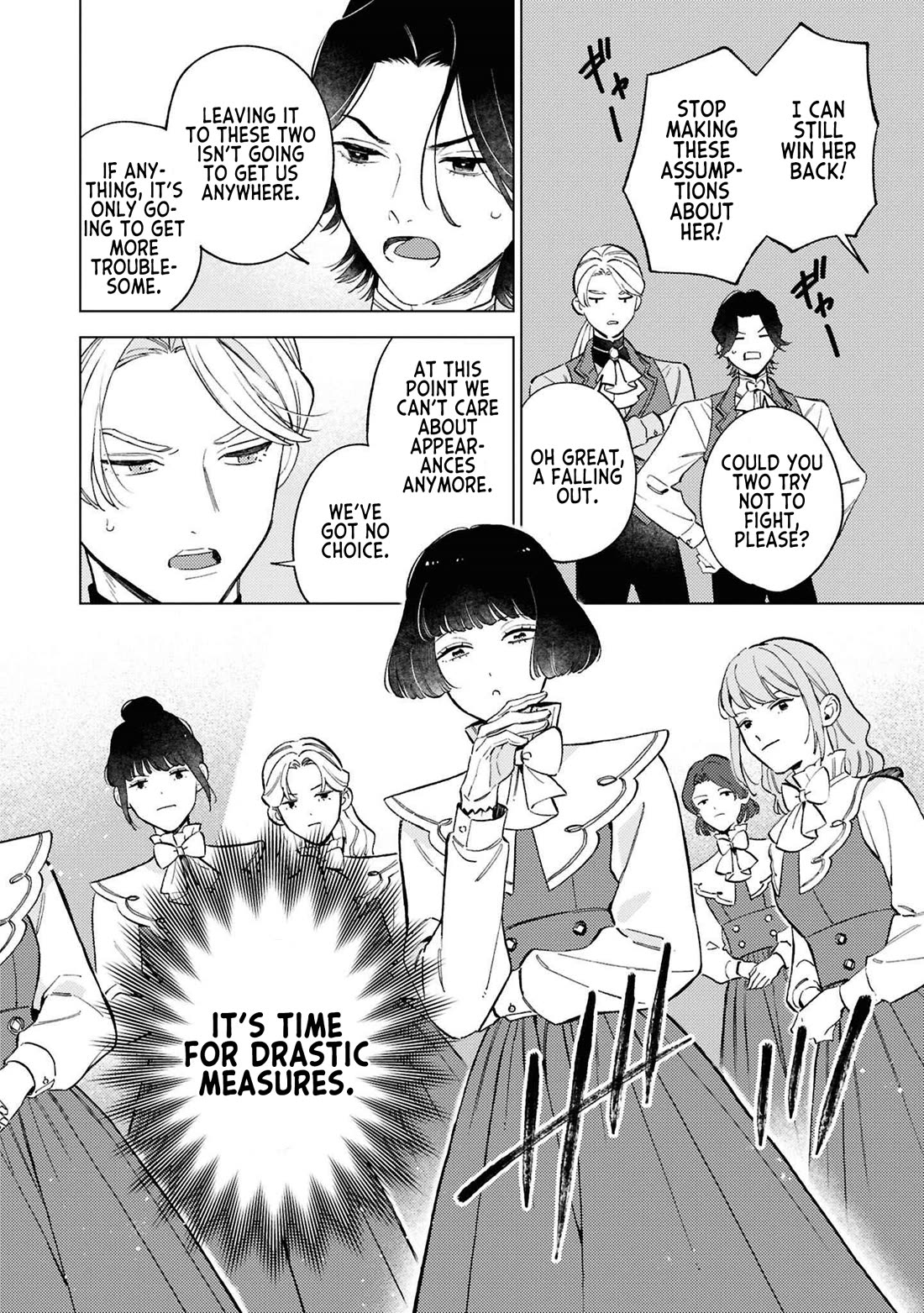 Since I've Gotten Used to Being Alone, I'm Ignoring My Fiancé! chapter 6 page 25