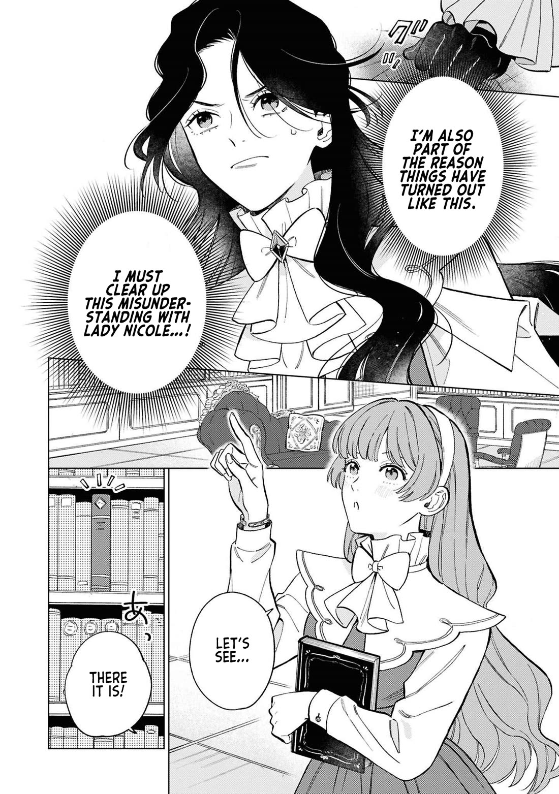 Since I've Gotten Used to Being Alone, I'm Ignoring My Fiancé! chapter 6 page 7