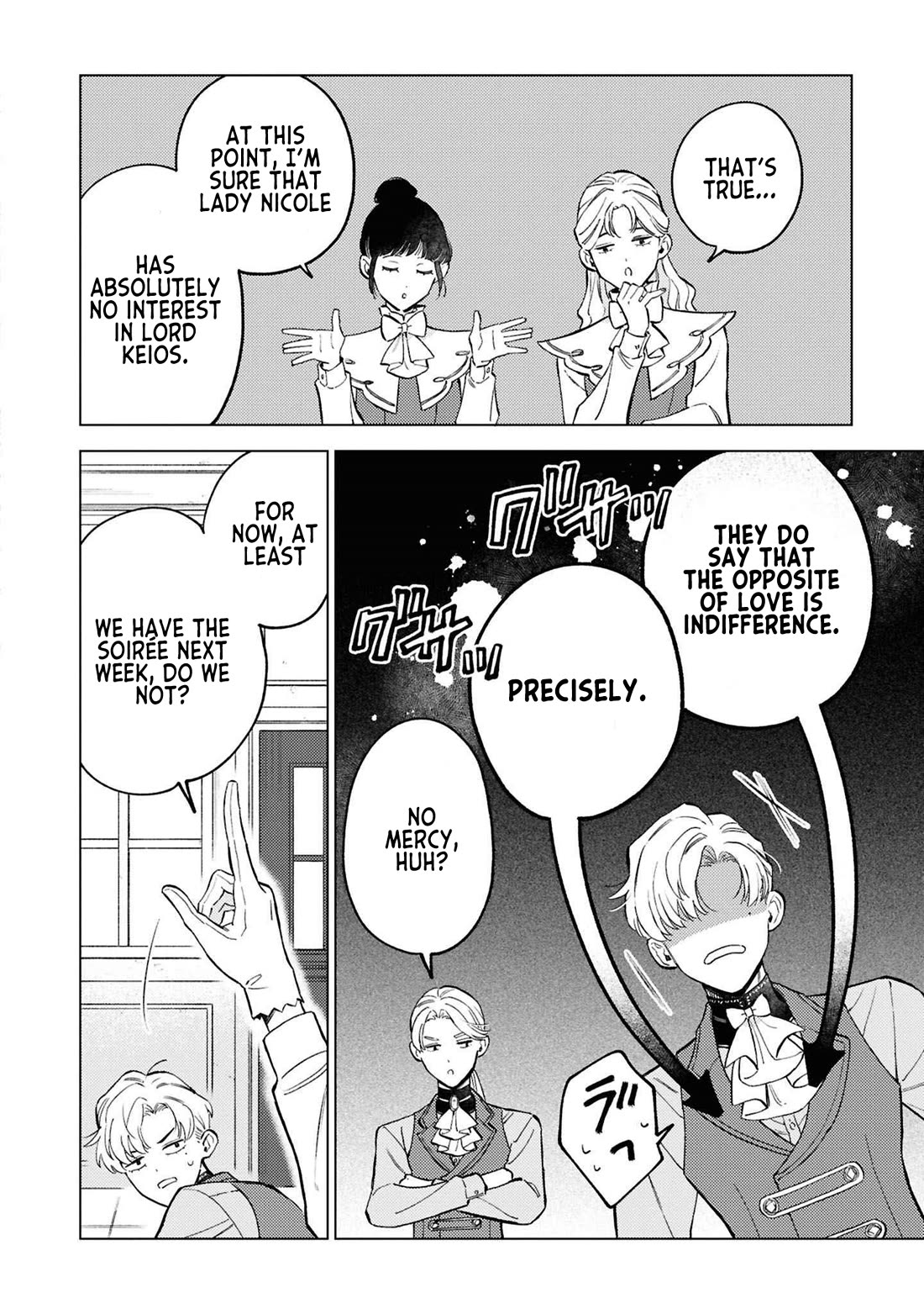 Since I've Gotten Used to Being Alone, I'm Ignoring My Fiancé! chapter 7 page 10