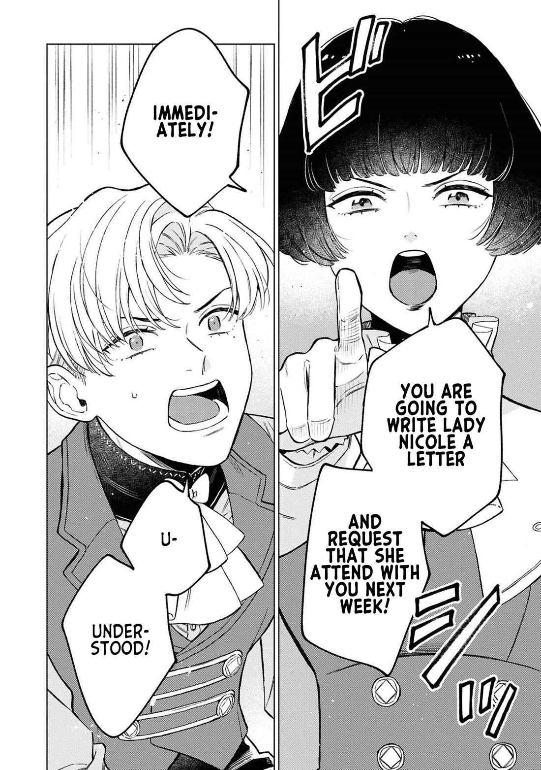 Since I've Gotten Used to Being Alone, I'm Ignoring My Fiancé! chapter 7 page 12