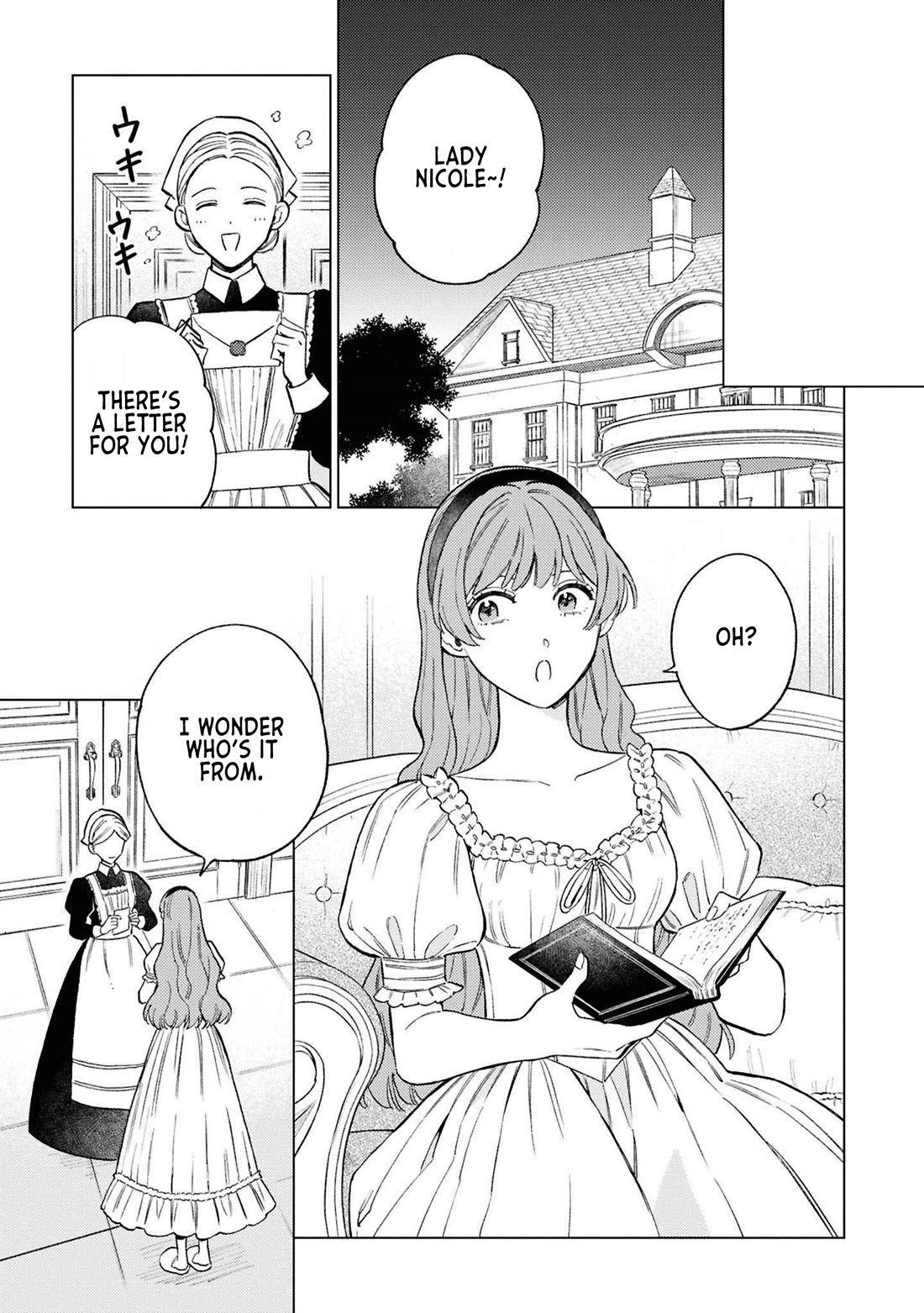 Since I've Gotten Used to Being Alone, I'm Ignoring My Fiancé! chapter 7 page 13