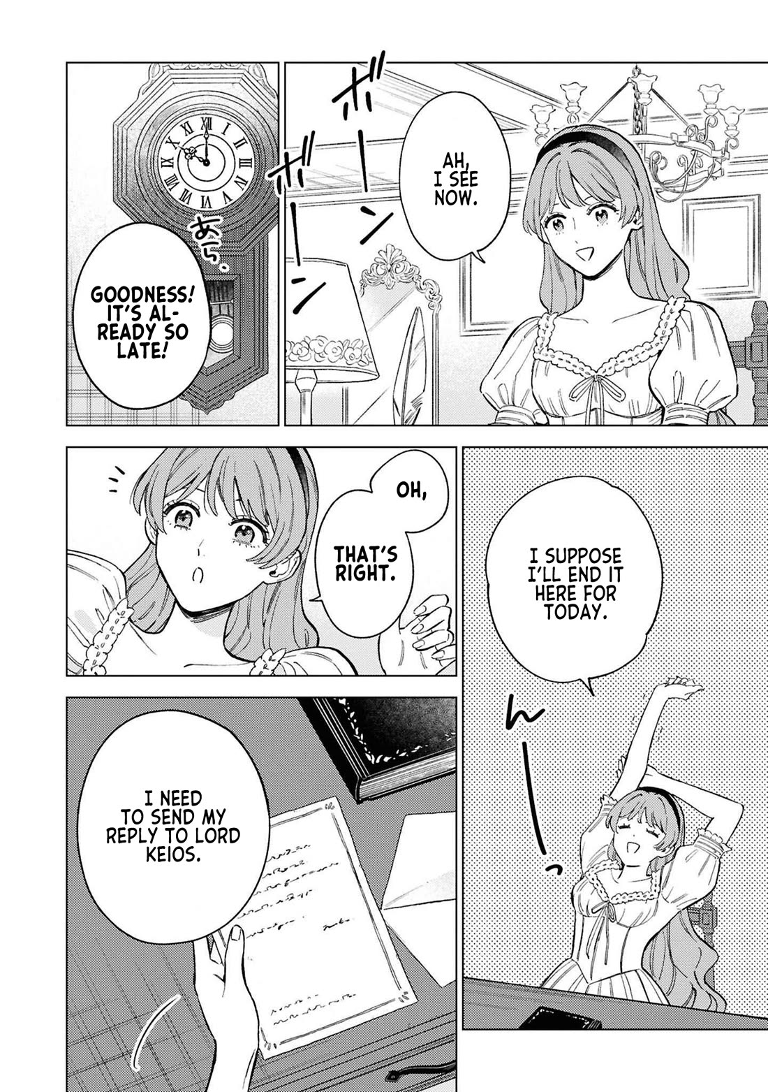 Since I've Gotten Used to Being Alone, I'm Ignoring My Fiancé! chapter 7 page 22